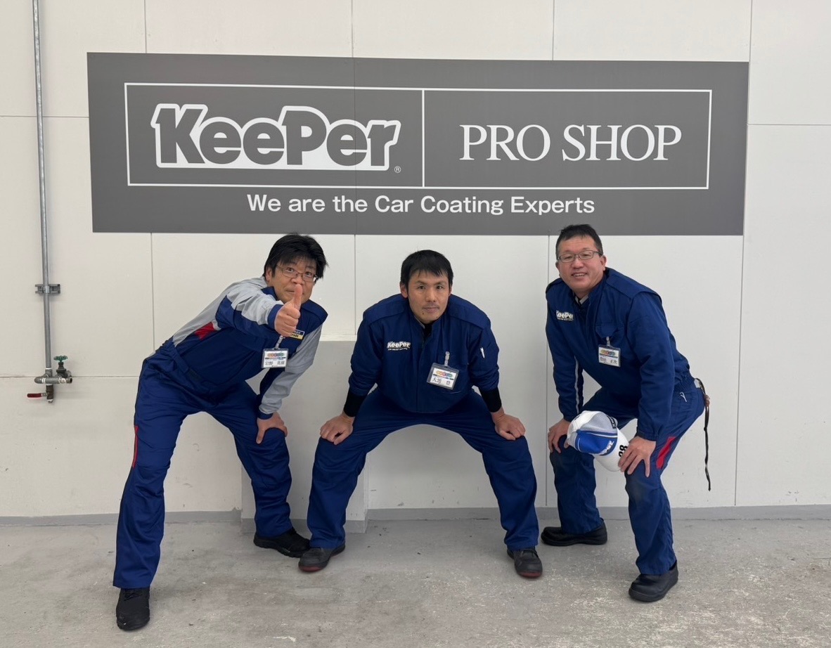 ネット予約可】兵庫県神戸市北区日の峰の洗車なら神戸北町SS / 出光リテール販売(株) 関西カンパニー - メンテモ