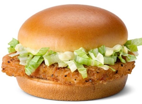 McDonald's store photo