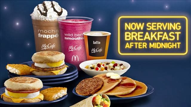 McDonald's store photo