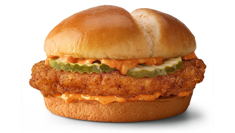 McDonald's store photo