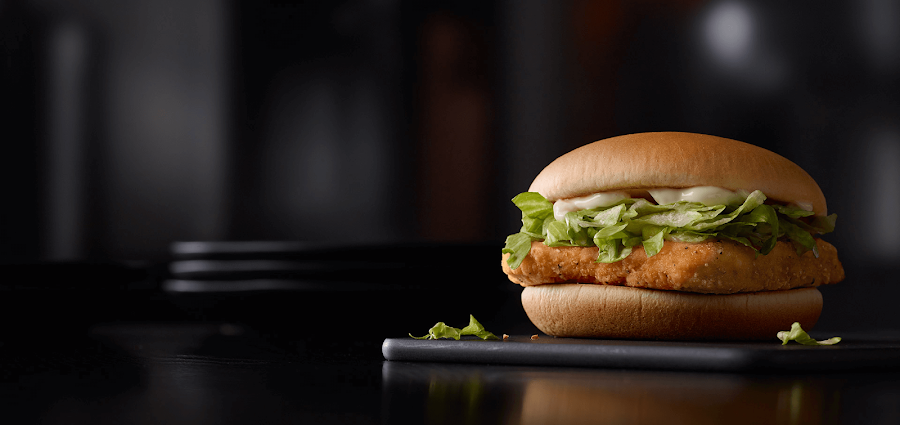 McDonald's store photo