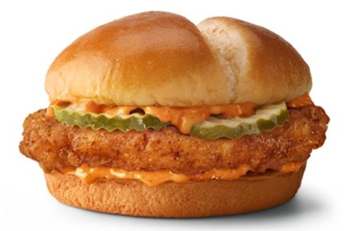 McDonald's store photo