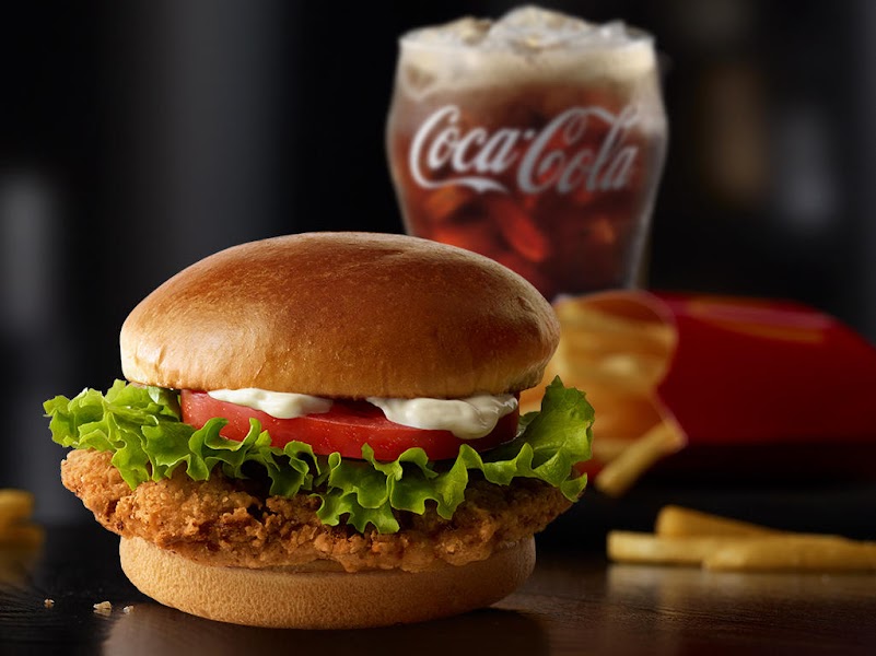 McDonald's store photo
