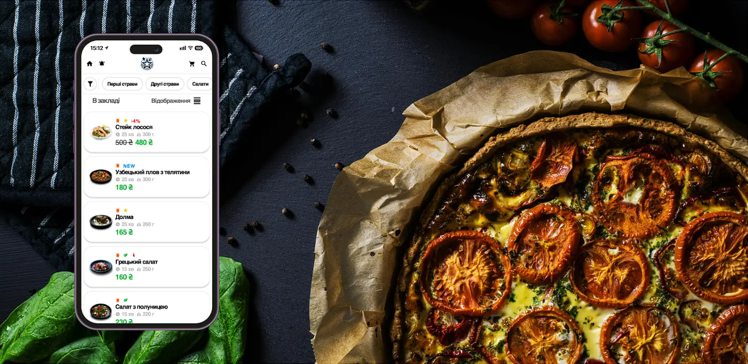 Пример созданного бесплатно QR меню на базе сервиса Eat Scan Pay