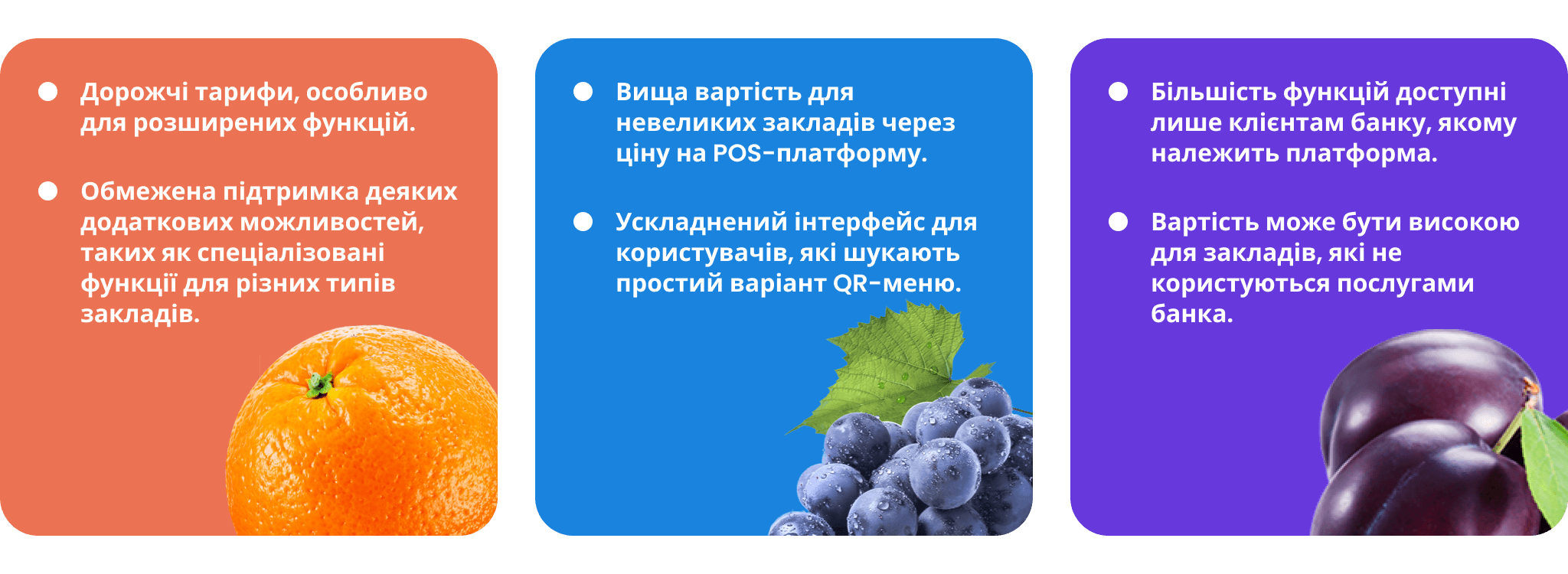 Приклад нотифікації про нове замовлення в закладі в телеграм боті Нотифікація про нове замовлення в telegram bot