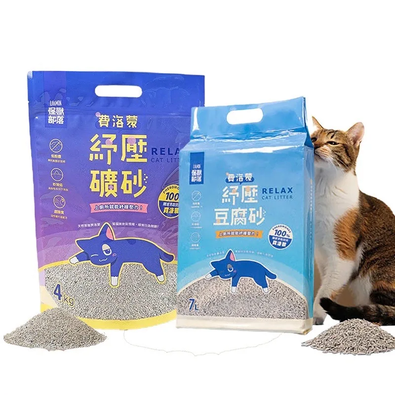 怪獸部落 費洛蒙紓壓礦砂 4KG