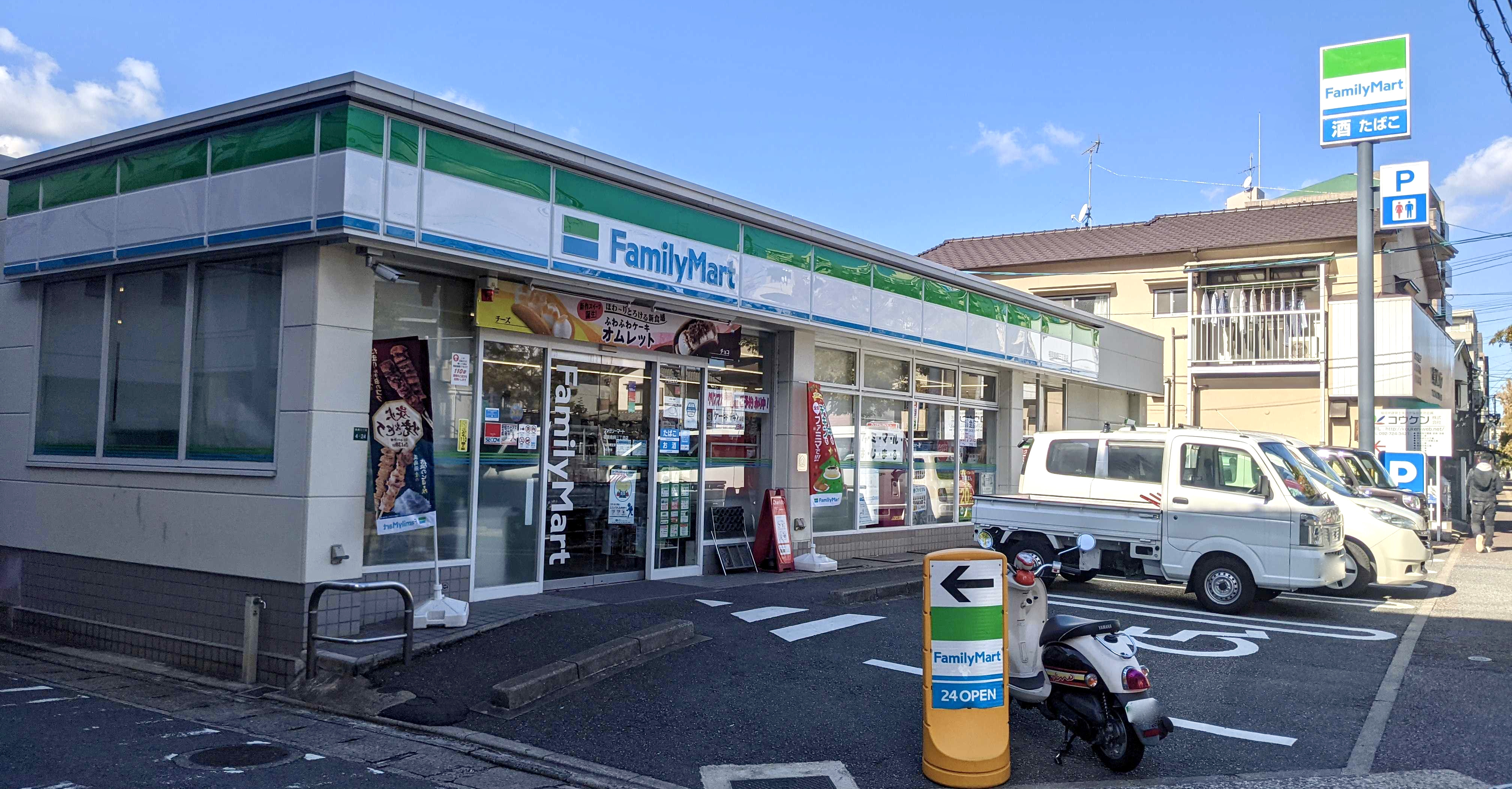 ファミリーマート福岡鳥飼三丁目店 Charichari(チャリチャリ) image