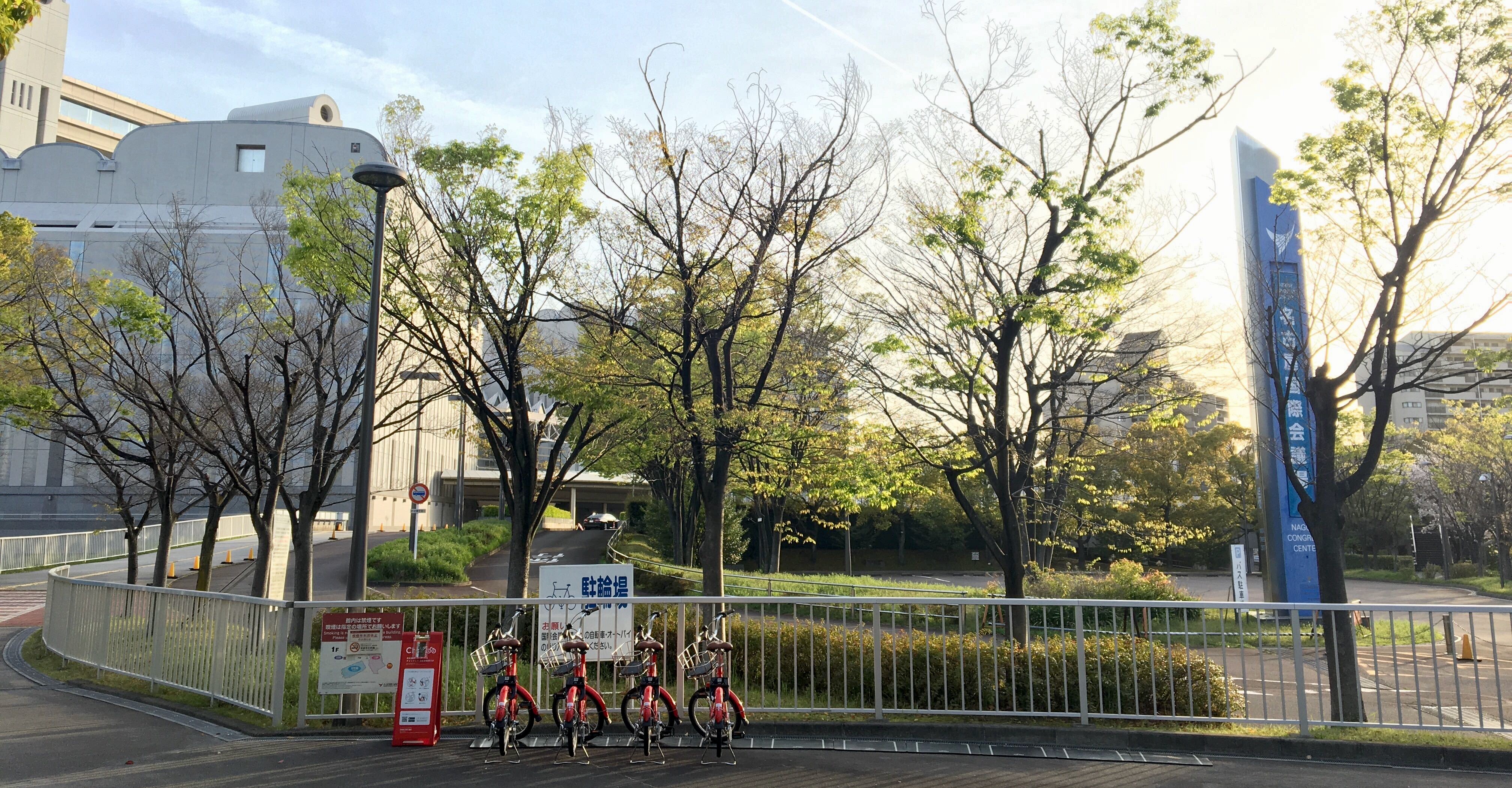 名古屋国際会議場 東ゲート Charichari(チャリチャリ) image