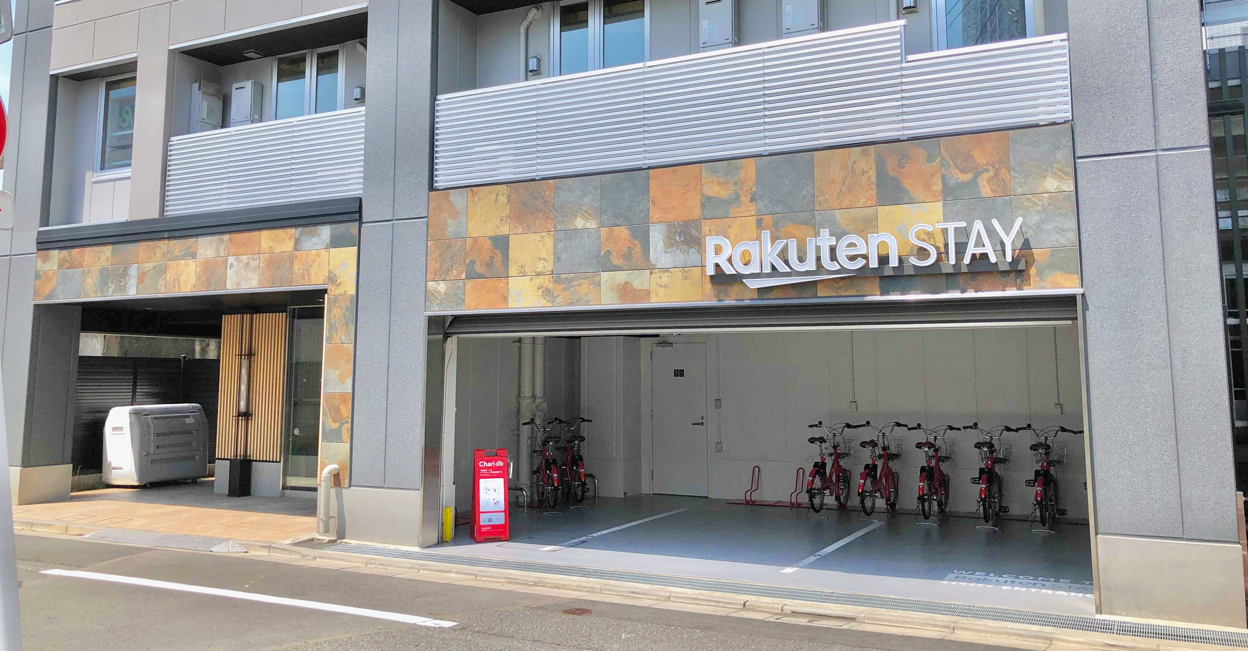 Rakuten STAY 東京浅草 Charichari(チャリチャリ)の施設画像1