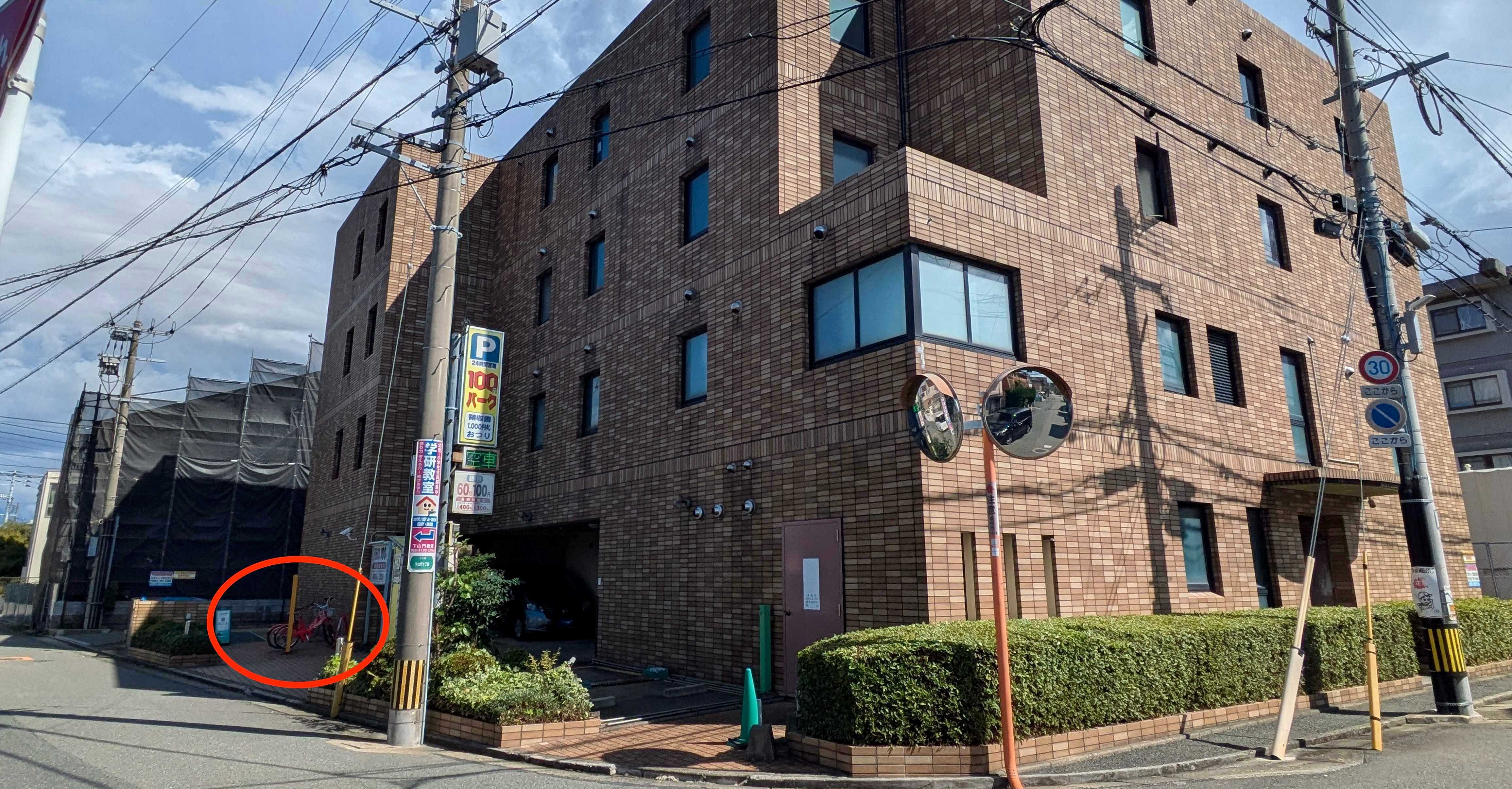 国際交流シェアハウス Charichari(チャリチャリ)の施設画像1