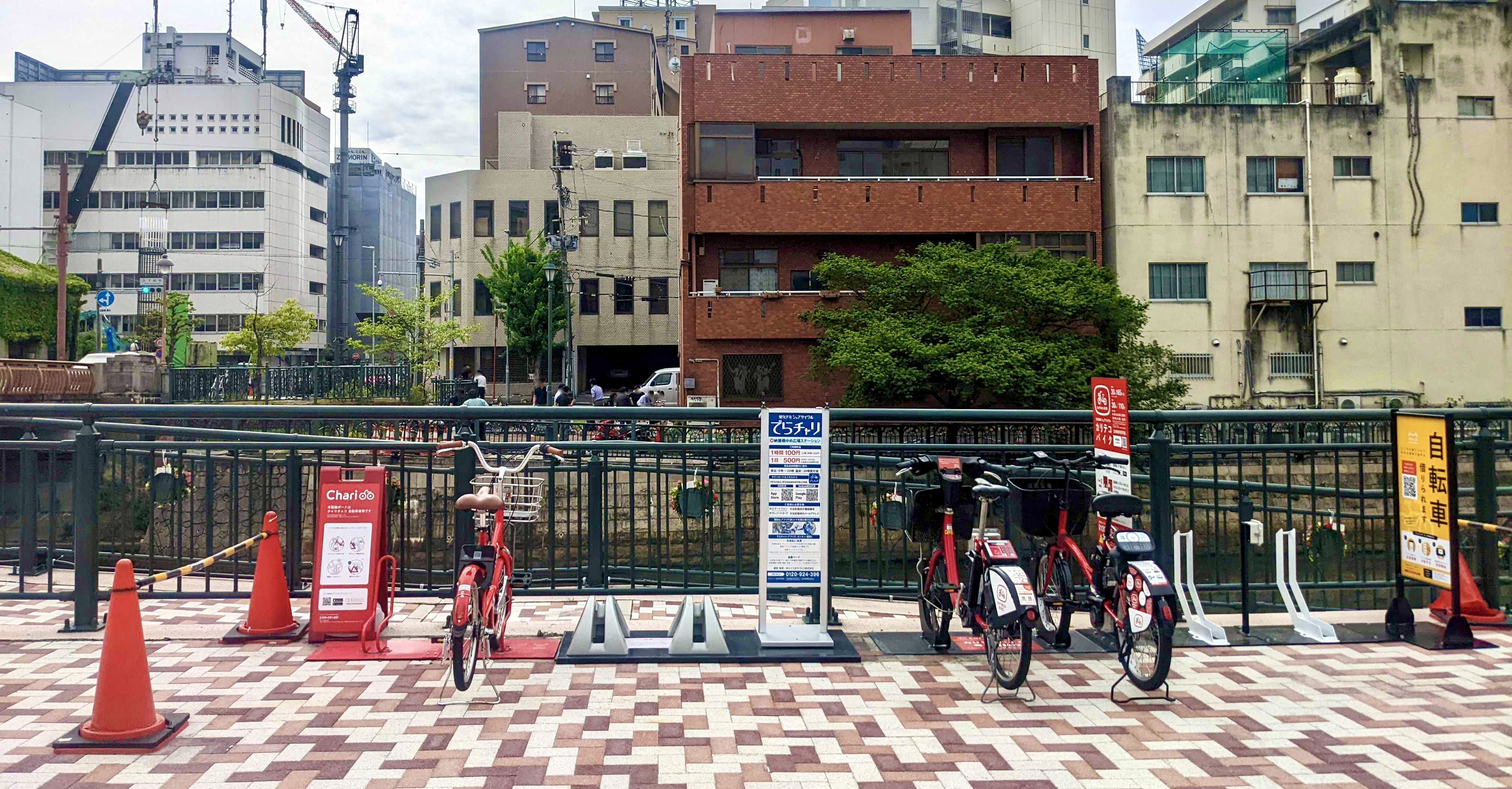 納屋橋ゆめ広場 Charichari(チャリチャリ)の施設画像1