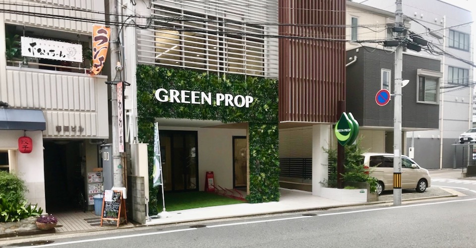 株式会社Green Prop Charichari(チャリチャリ)の施設画像1