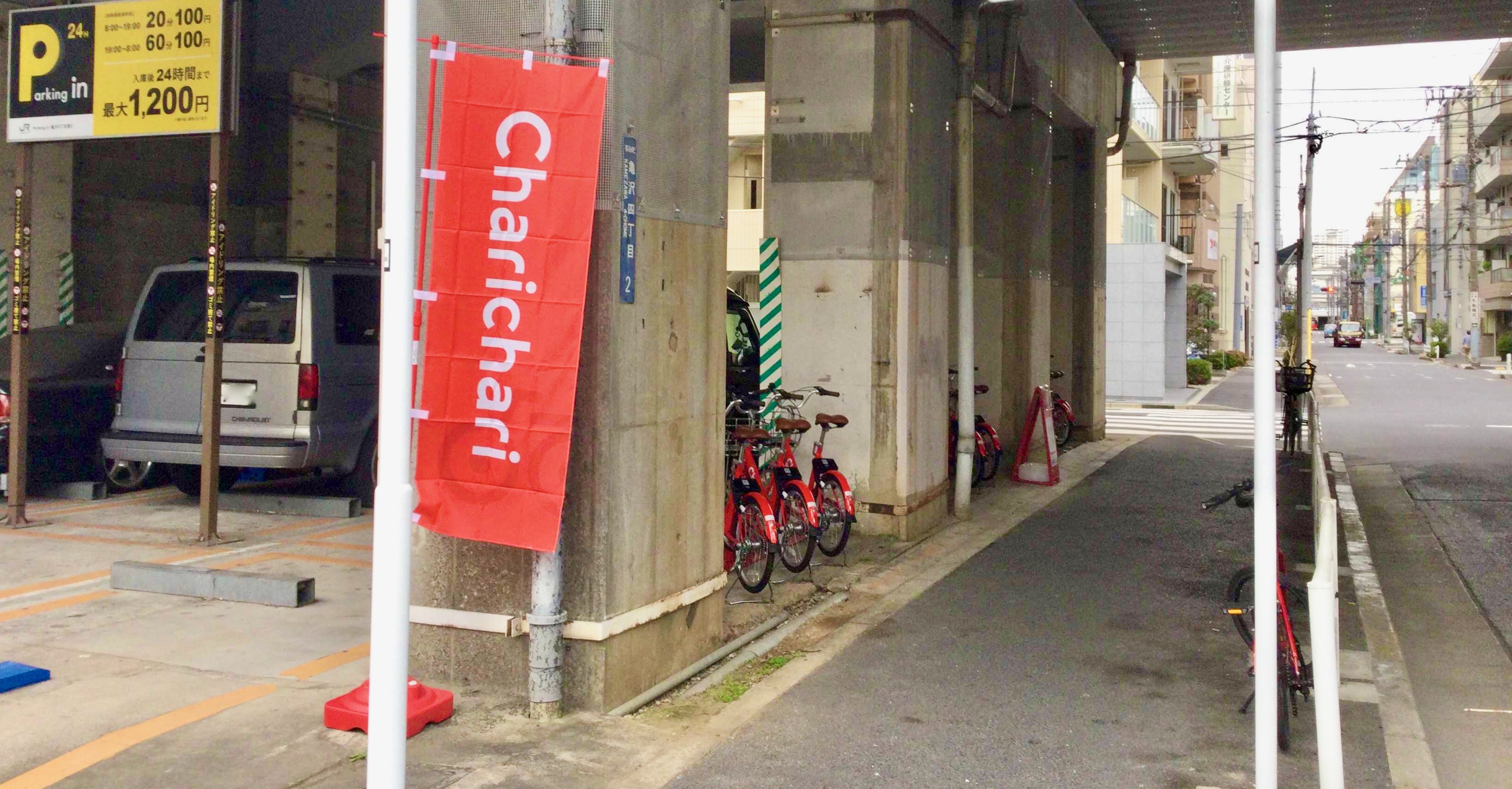 Parking in 亀沢4丁目第2 Charichari(チャリチャリ)の施設画像1