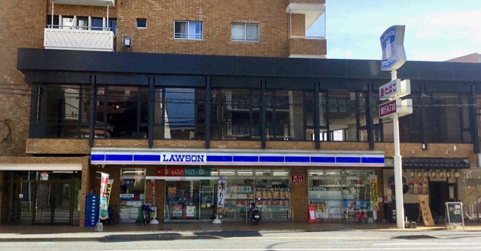 ローソン那の川店 Charichari(チャリチャリ)の施設画像1