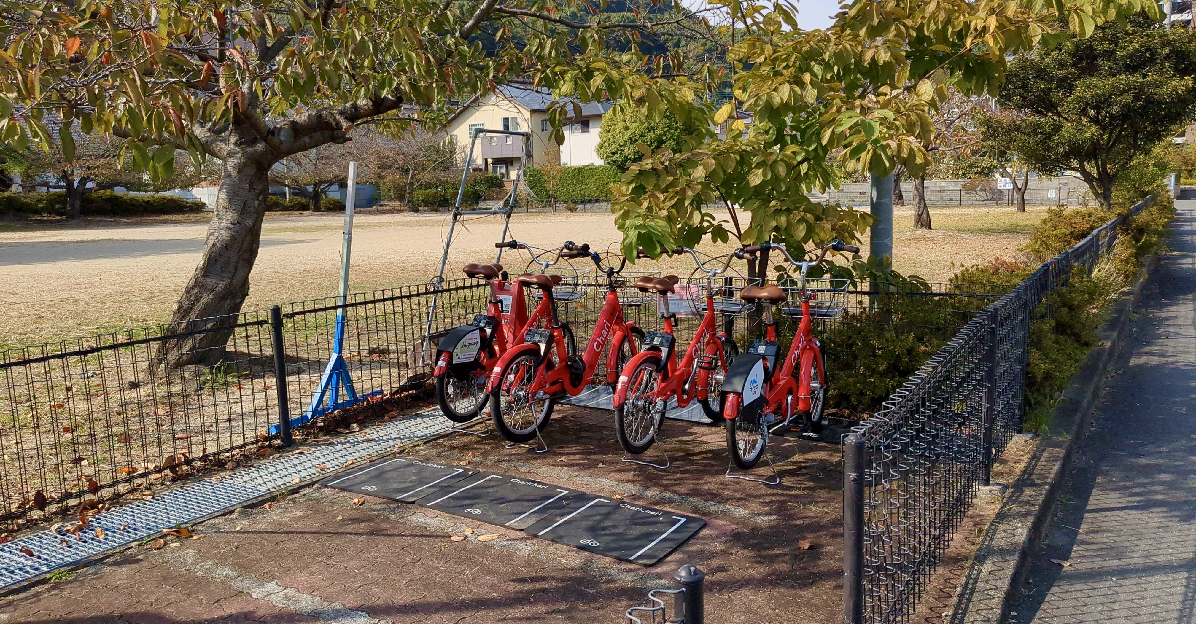 春日五丁目公園 Charichari(チャリチャリ)の施設画像1