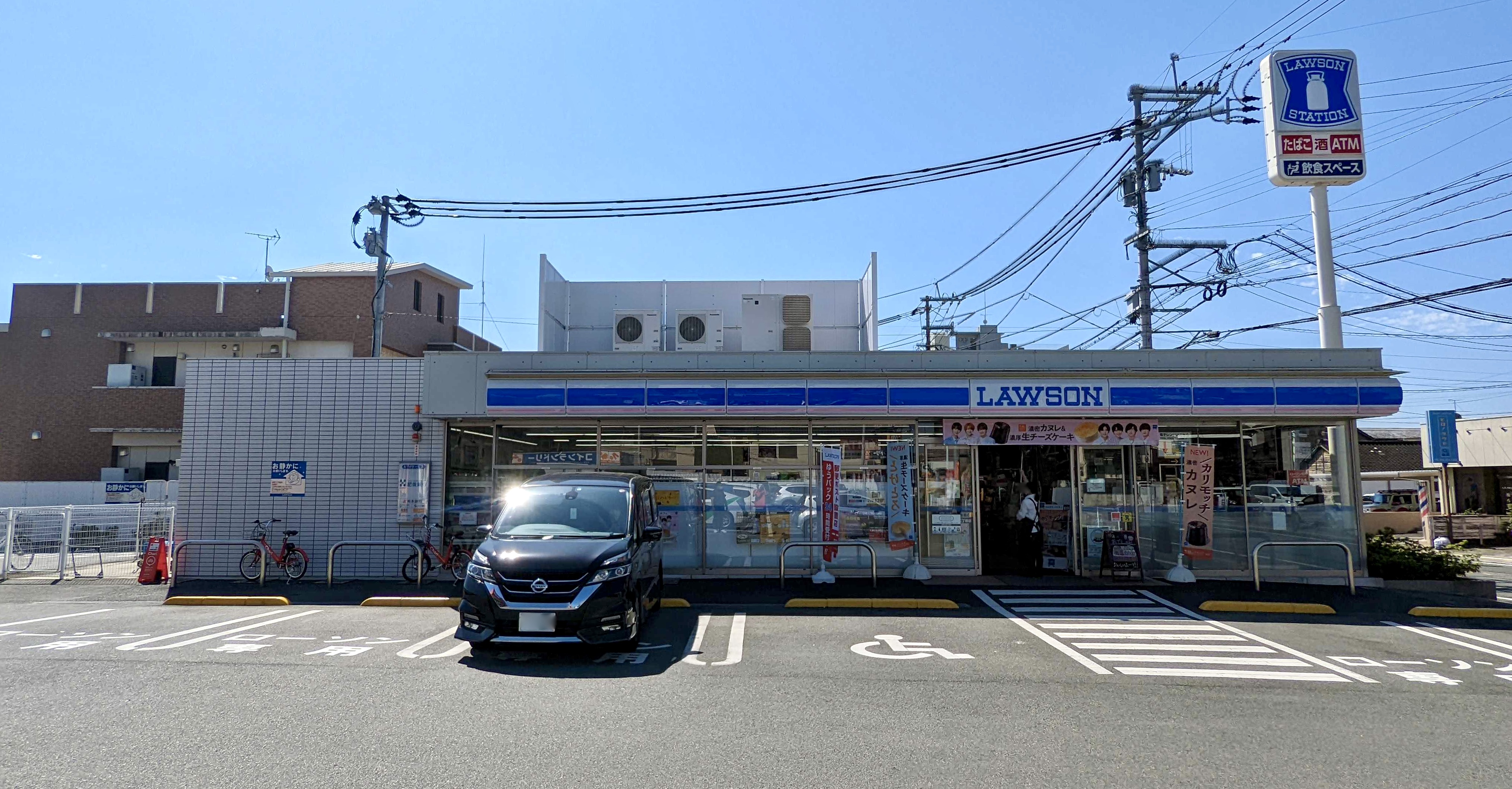 ローソン熊本京町二丁目店 Charichari(チャリチャリ)の施設画像1