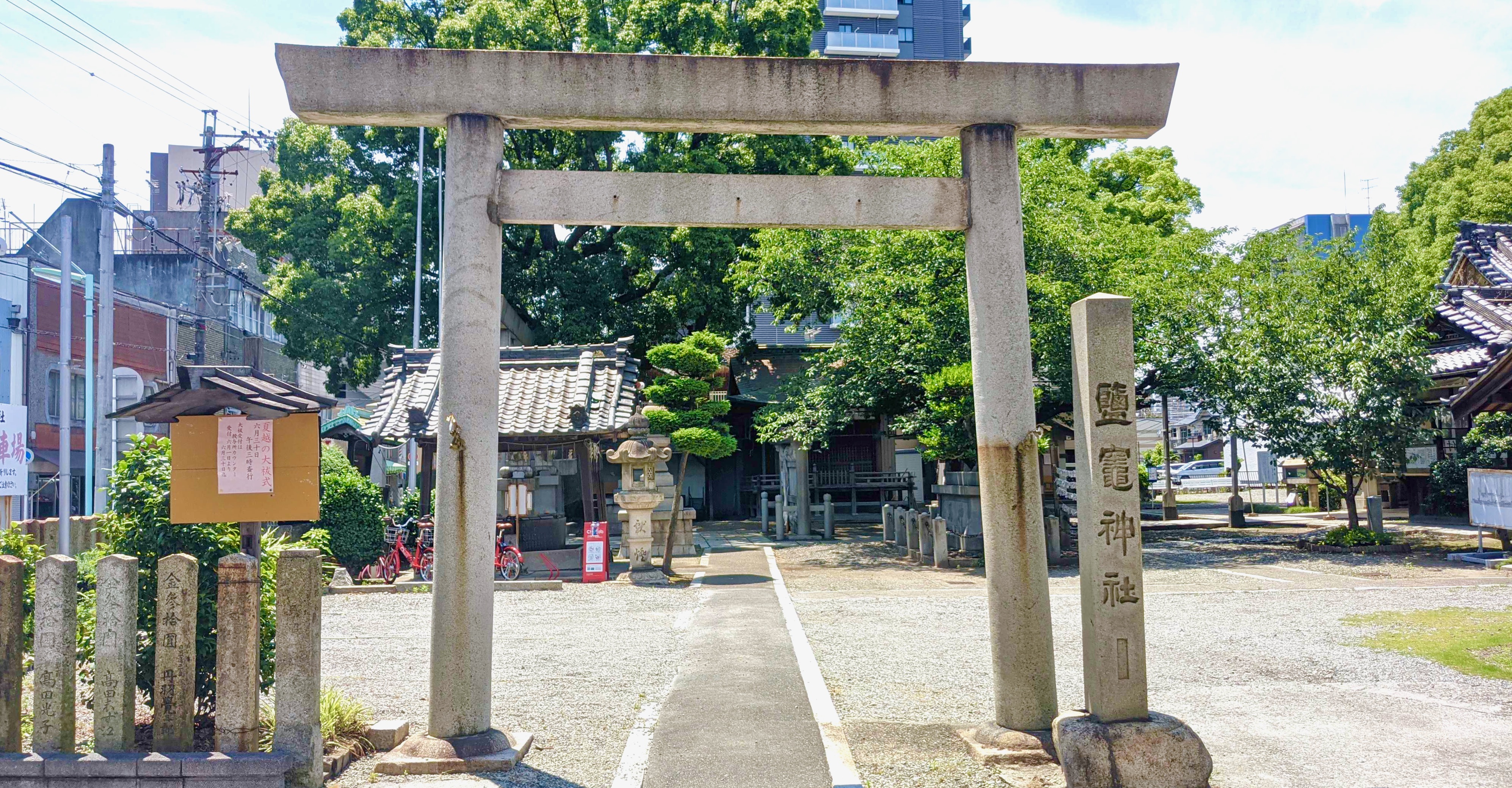 鹽竈神社 Charichari(チャリチャリ)の施設画像1