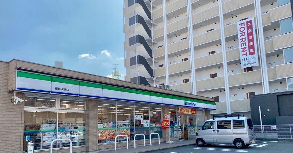 ファミリーマート福岡玉川町店 Charichari(チャリチャリ) image