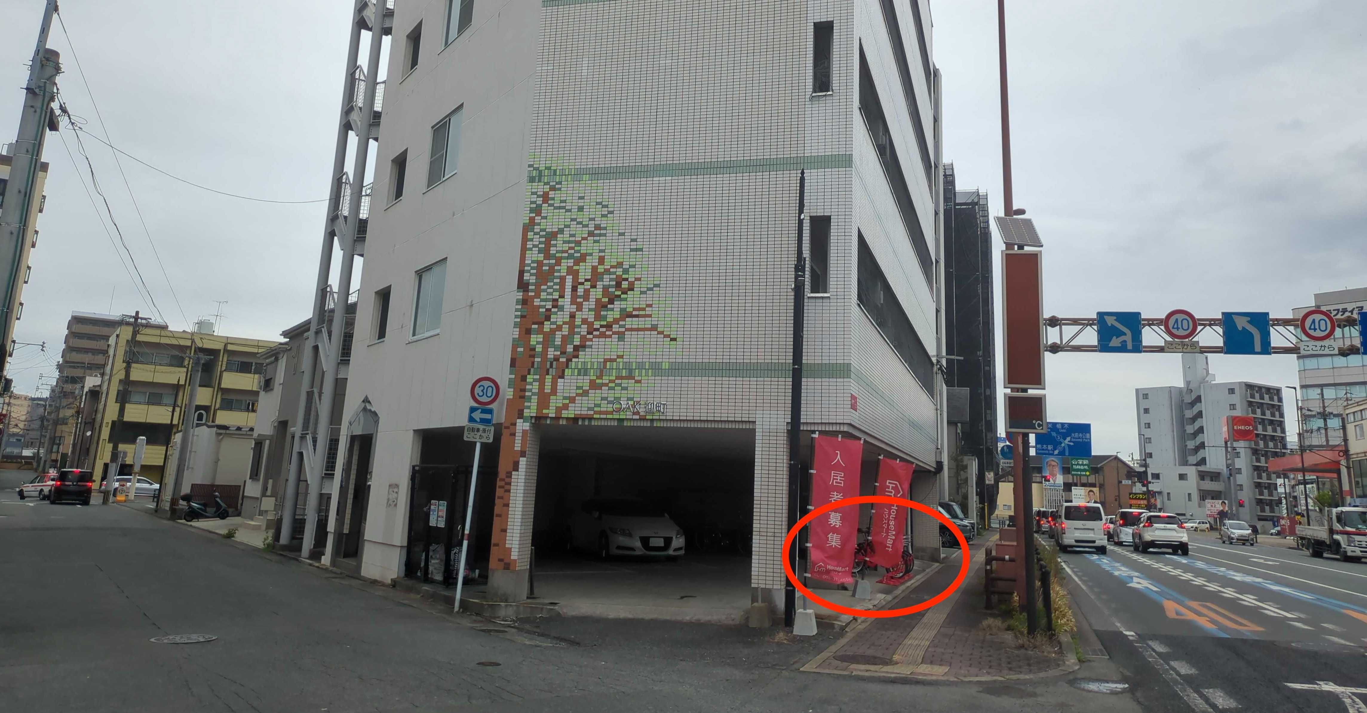 OAK迎町 Charichari(チャリチャリ)の施設画像1