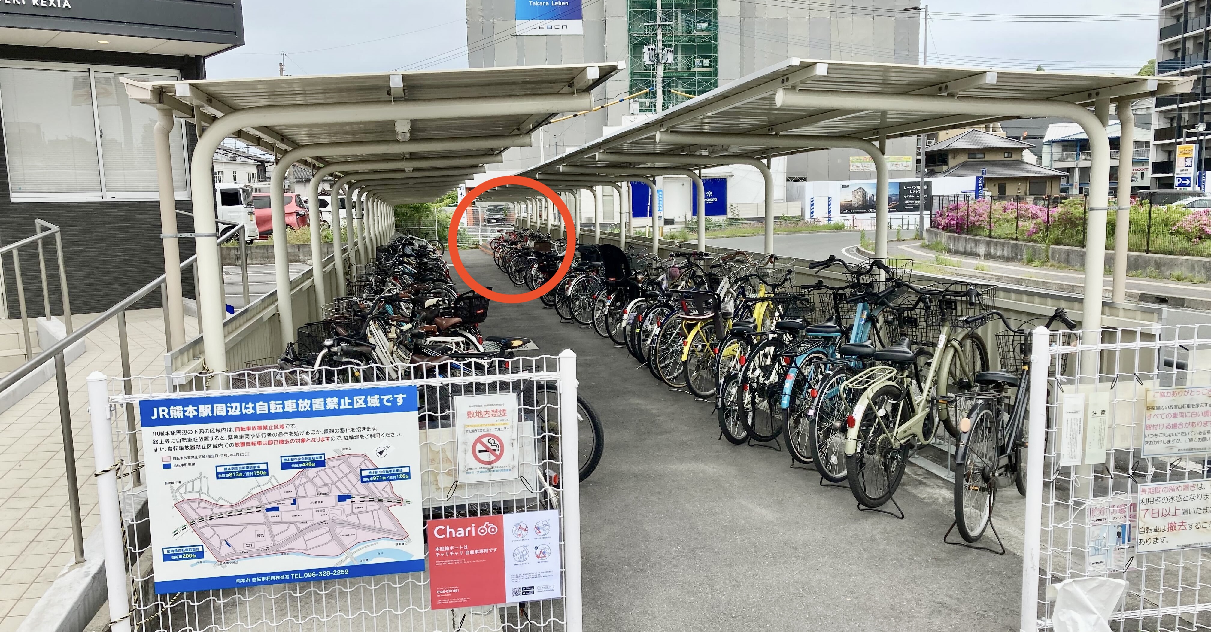 田崎橋自転車駐車場 Charichari(チャリチャリ) image