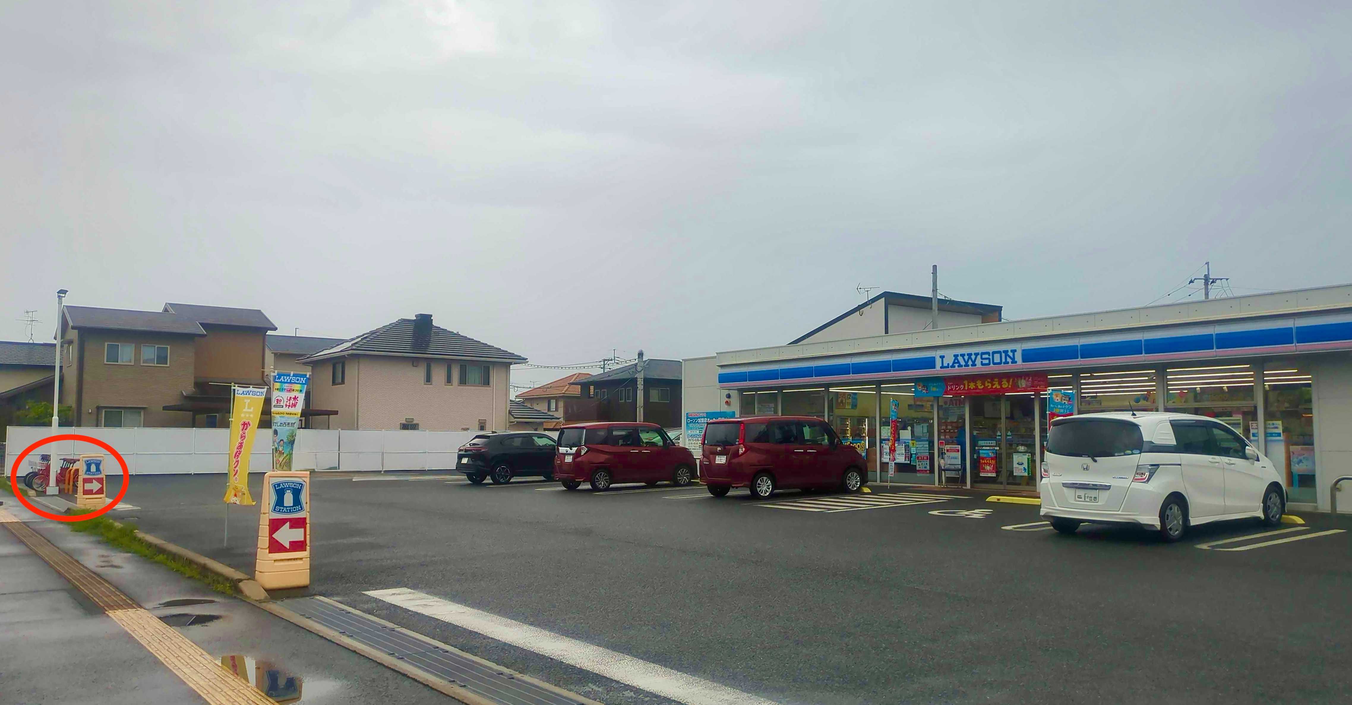 ローソン熊本野口三丁目店 Charichari(チャリチャリ)の施設画像1