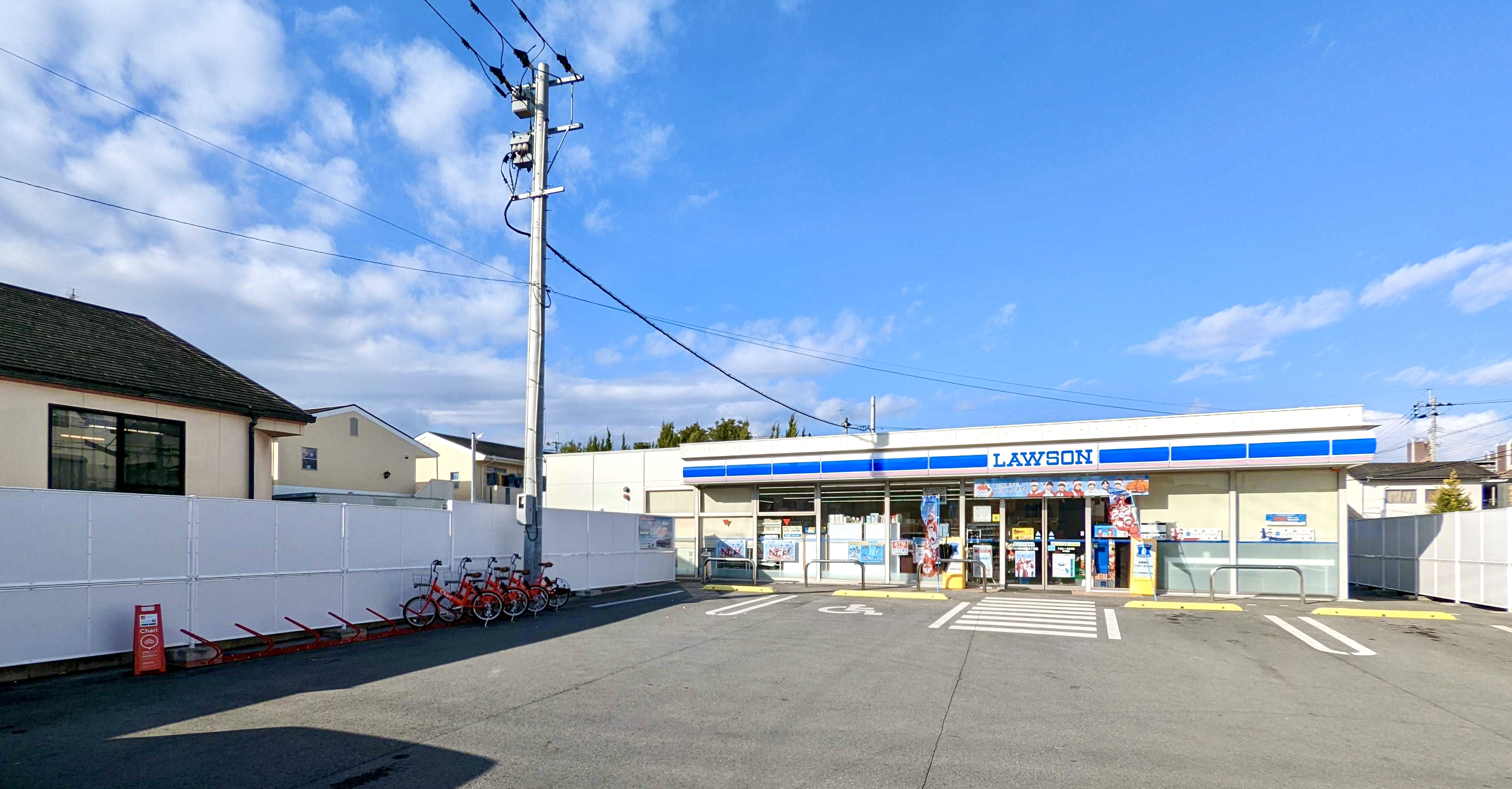 ローソン熊本国府三丁目店 Charichari(チャリチャリ)の施設画像1