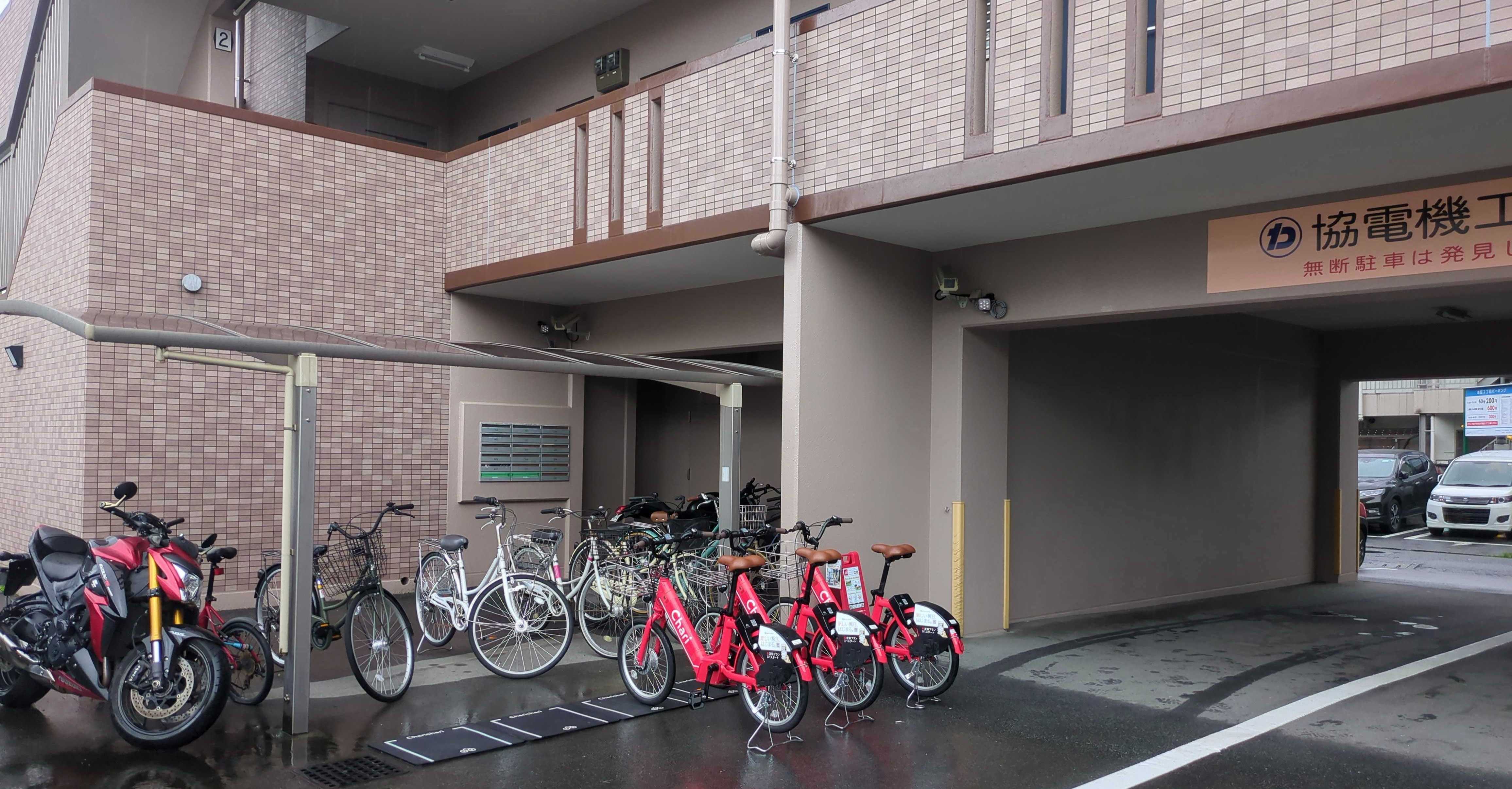 エフティ大学病院前 Charichari(チャリチャリ)の施設画像1