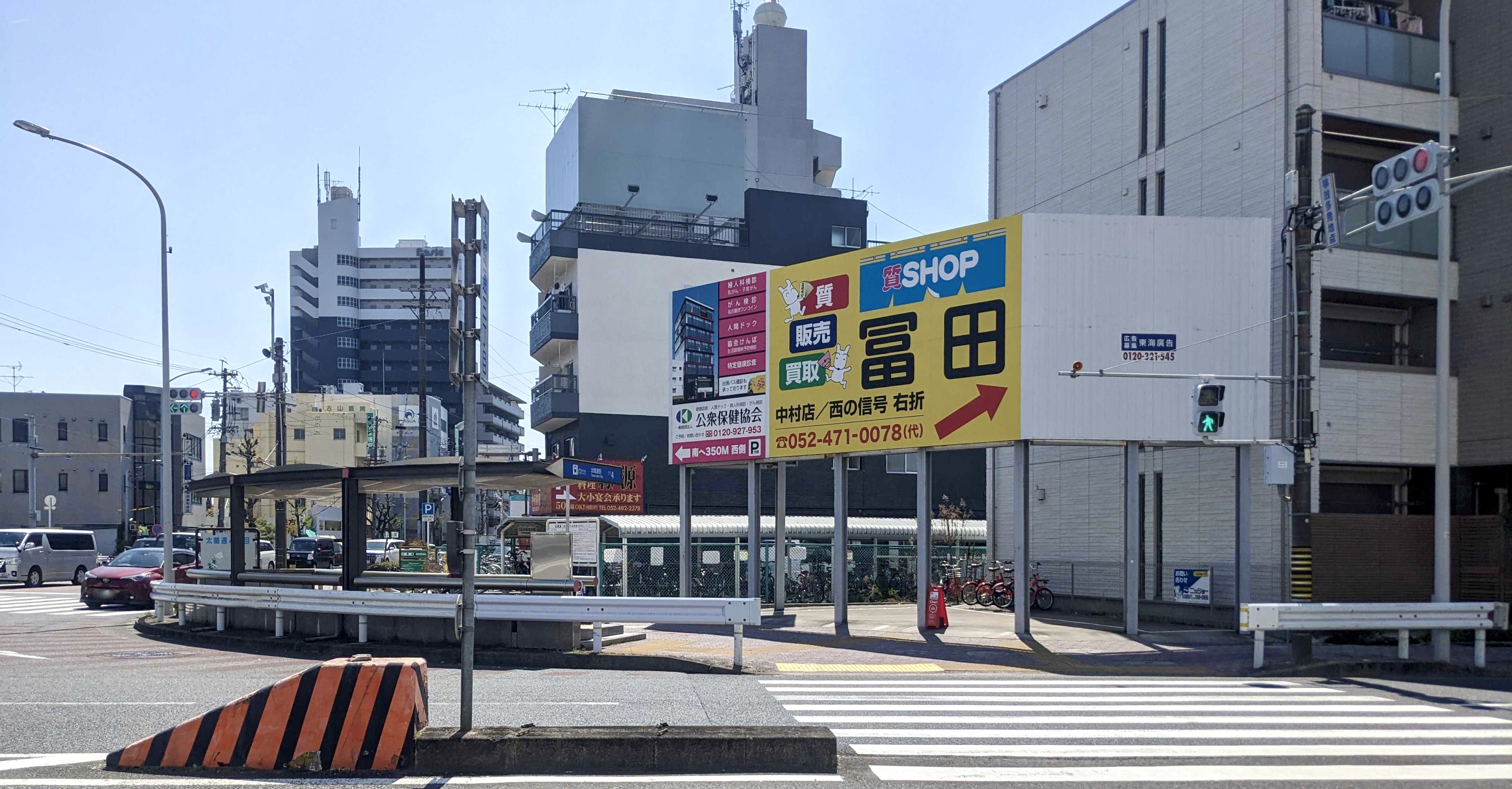太閤通駅前 Charichari(チャリチャリ)の施設画像1