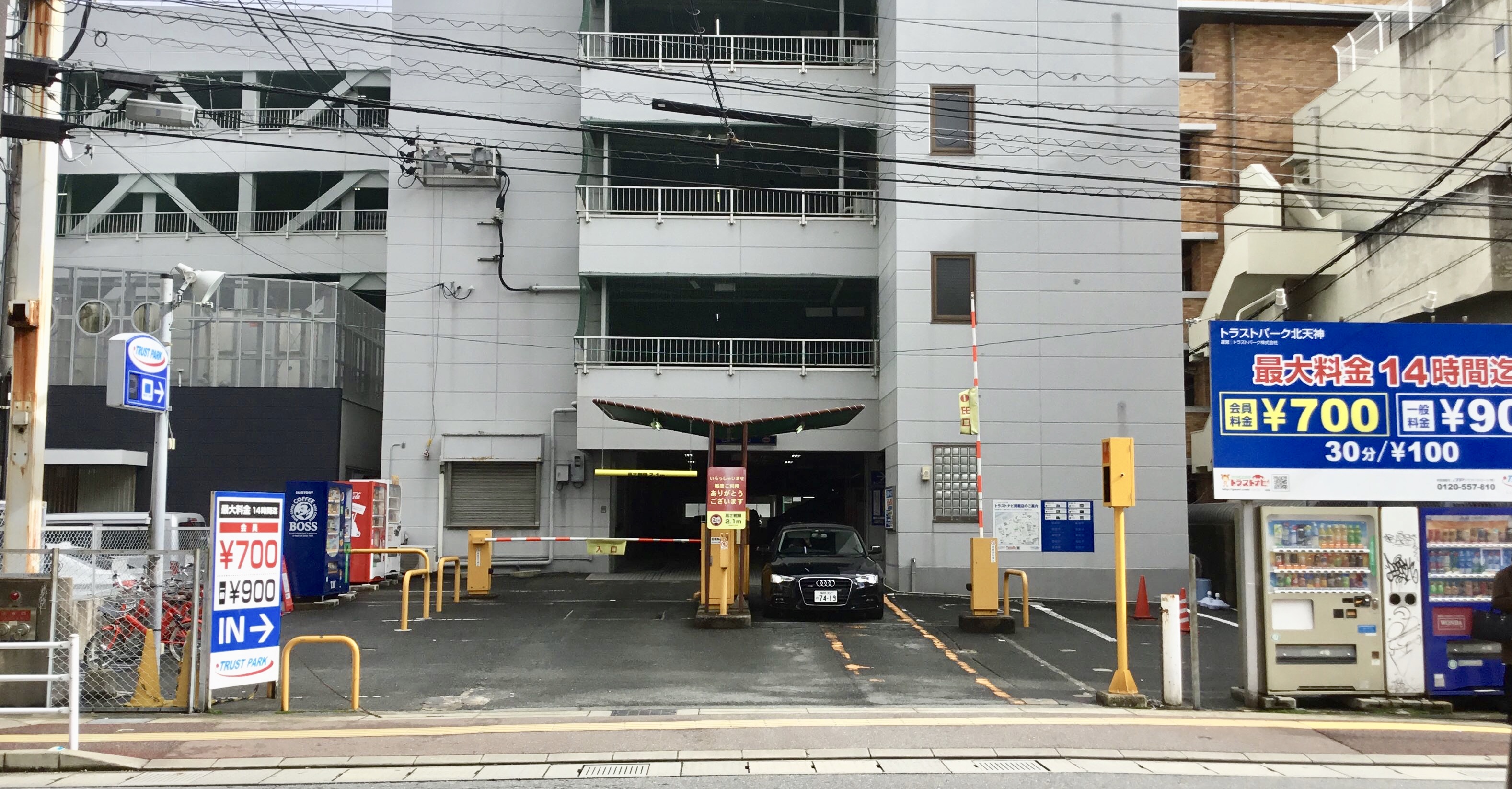 トラストパーク北天神 Charichari(チャリチャリ)の施設画像1