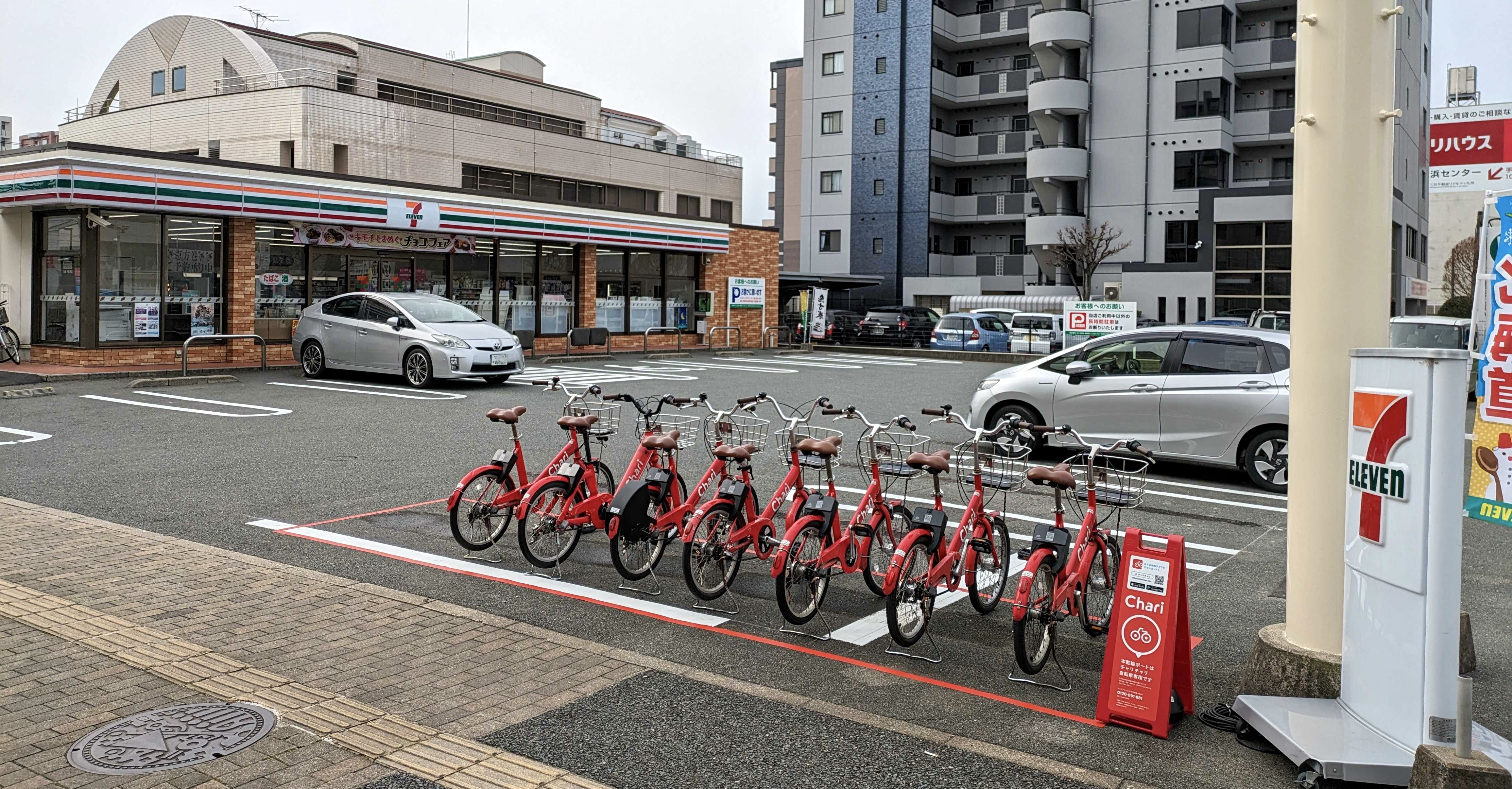 セブンイレブン福岡姪浜駅西店 Charichari(チャリチャリ)の施設画像1