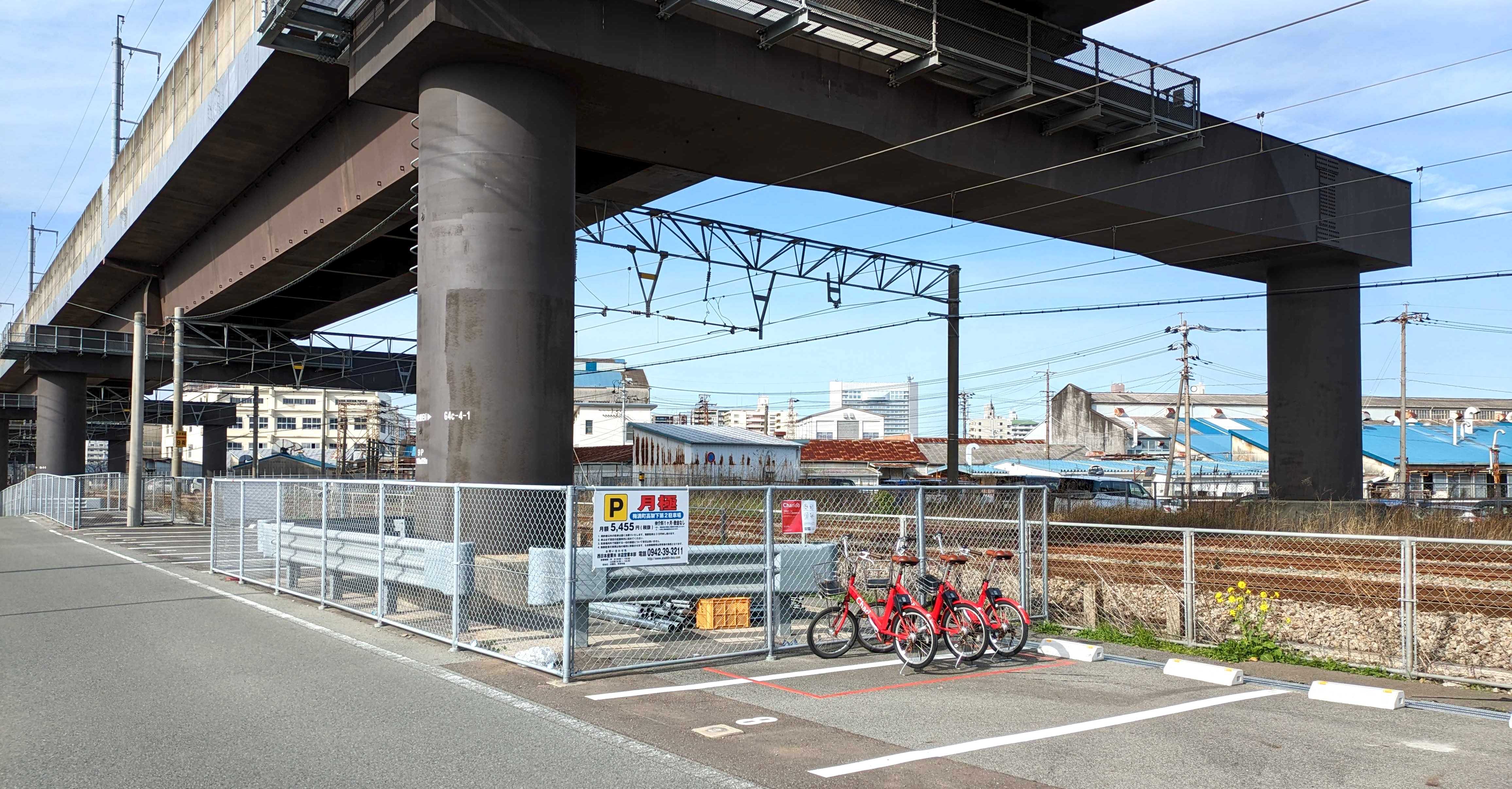 JRレンタル倉庫久留米西横駐車場 Charichari(チャリチャリ) image