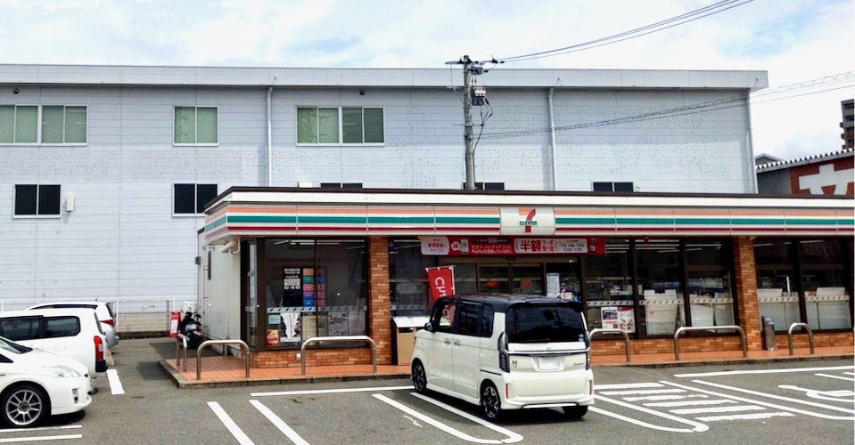 セブンイレブン福岡原田3丁目店 Charichari(チャリチャリ)の施設画像1