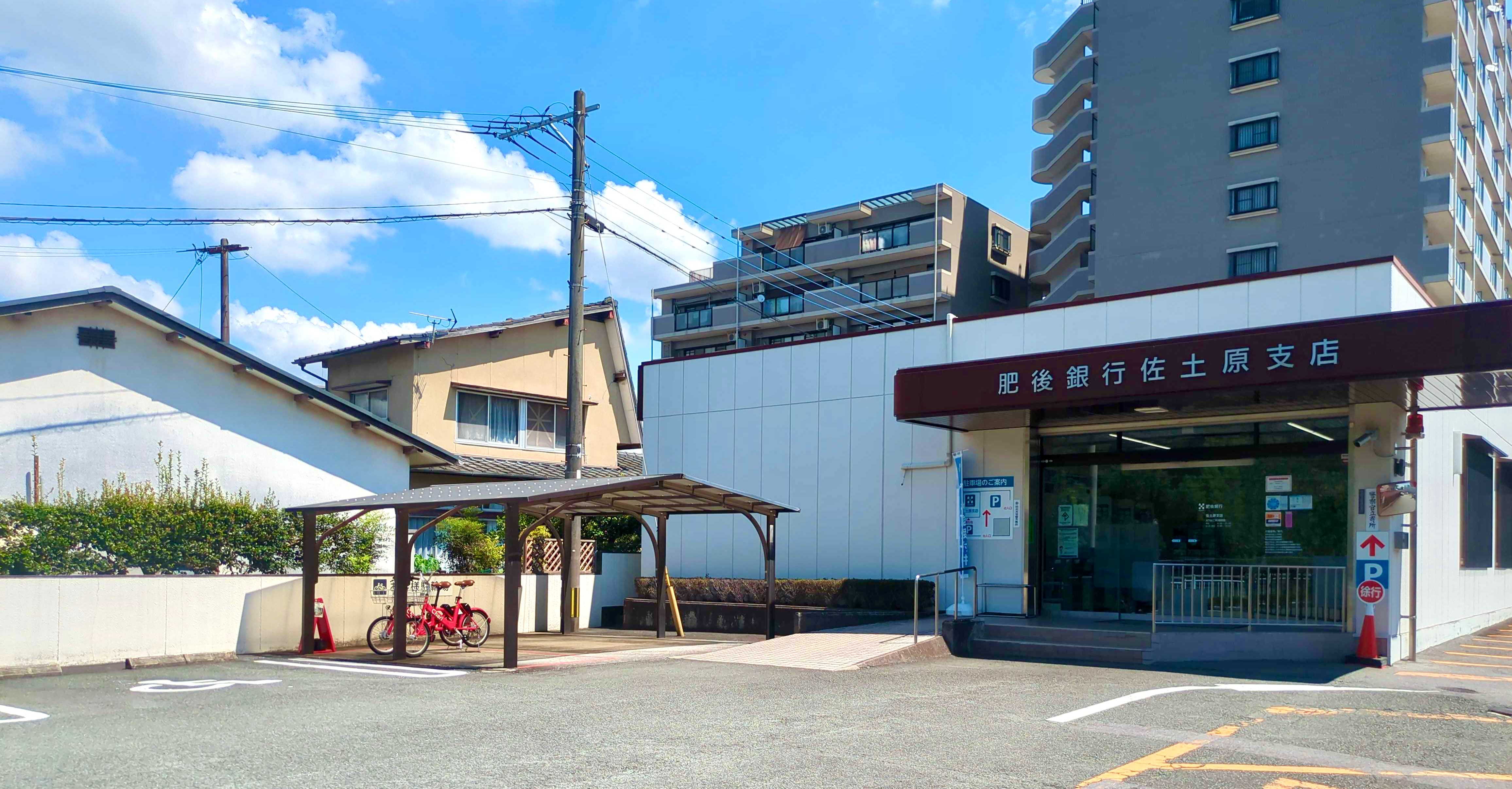 肥後銀行 佐土原支店 Charichari(チャリチャリ)の施設画像1