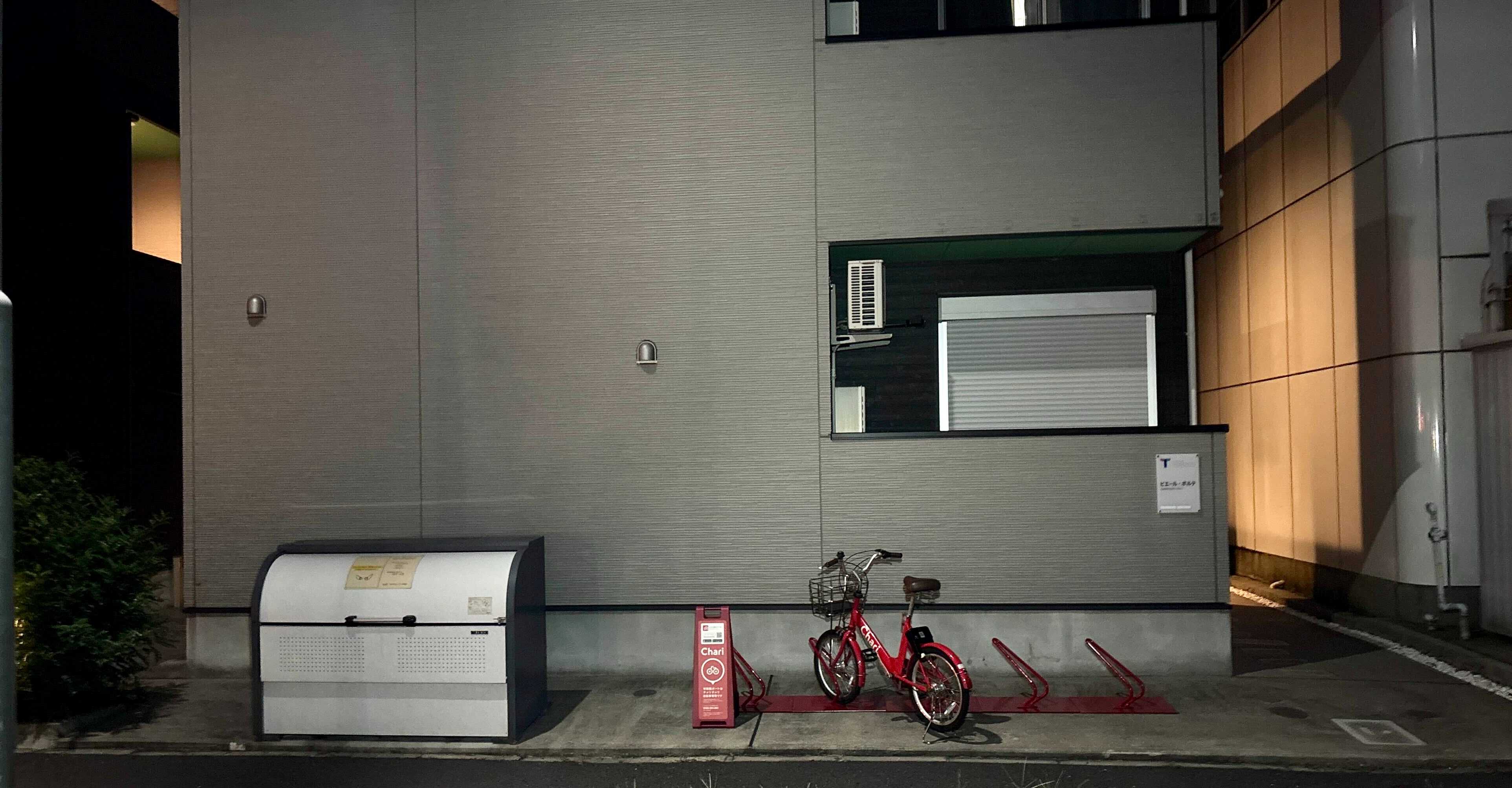 ピエールポルテ Charichari(チャリチャリ)の施設画像1