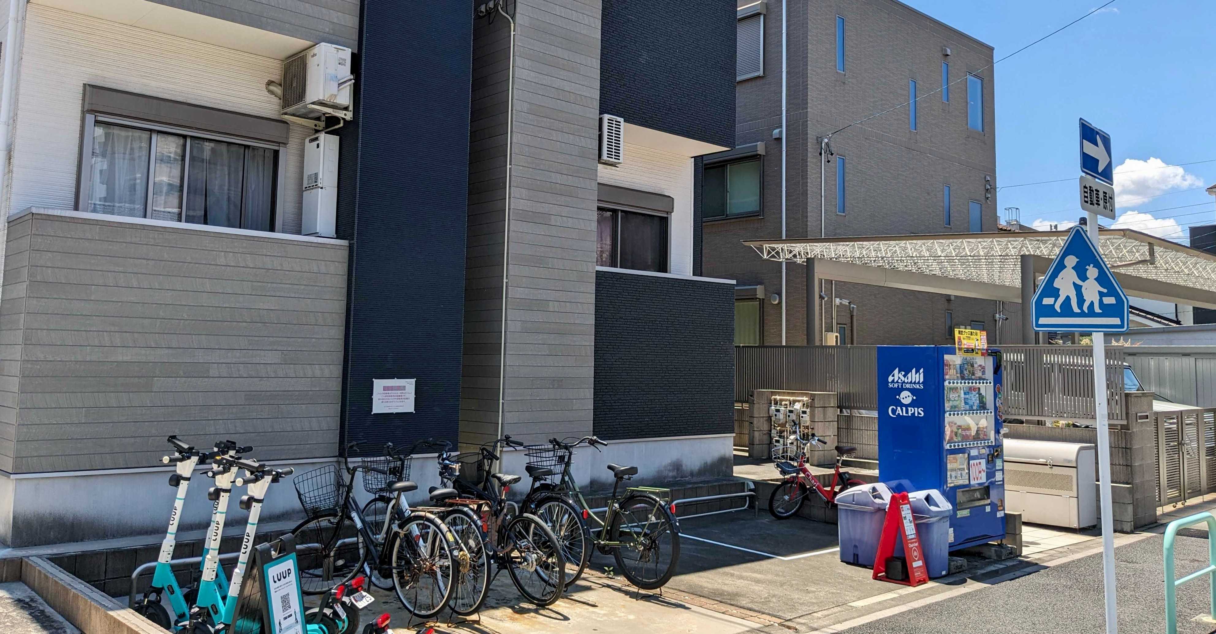 AKALA Charichari(チャリチャリ)の施設画像1