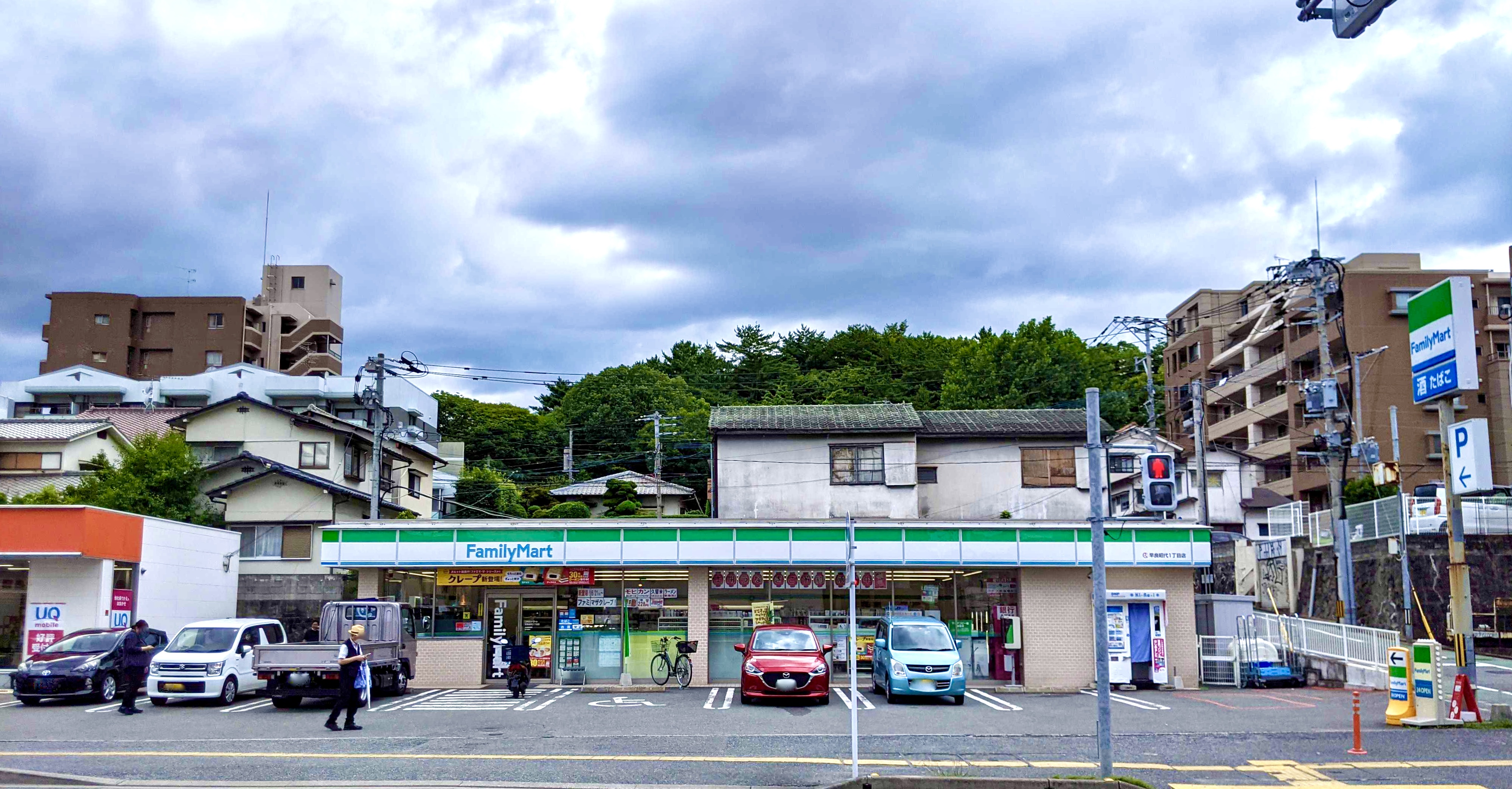 ファミリーマート早良昭代1丁目店 Charichari(チャリチャリ) image