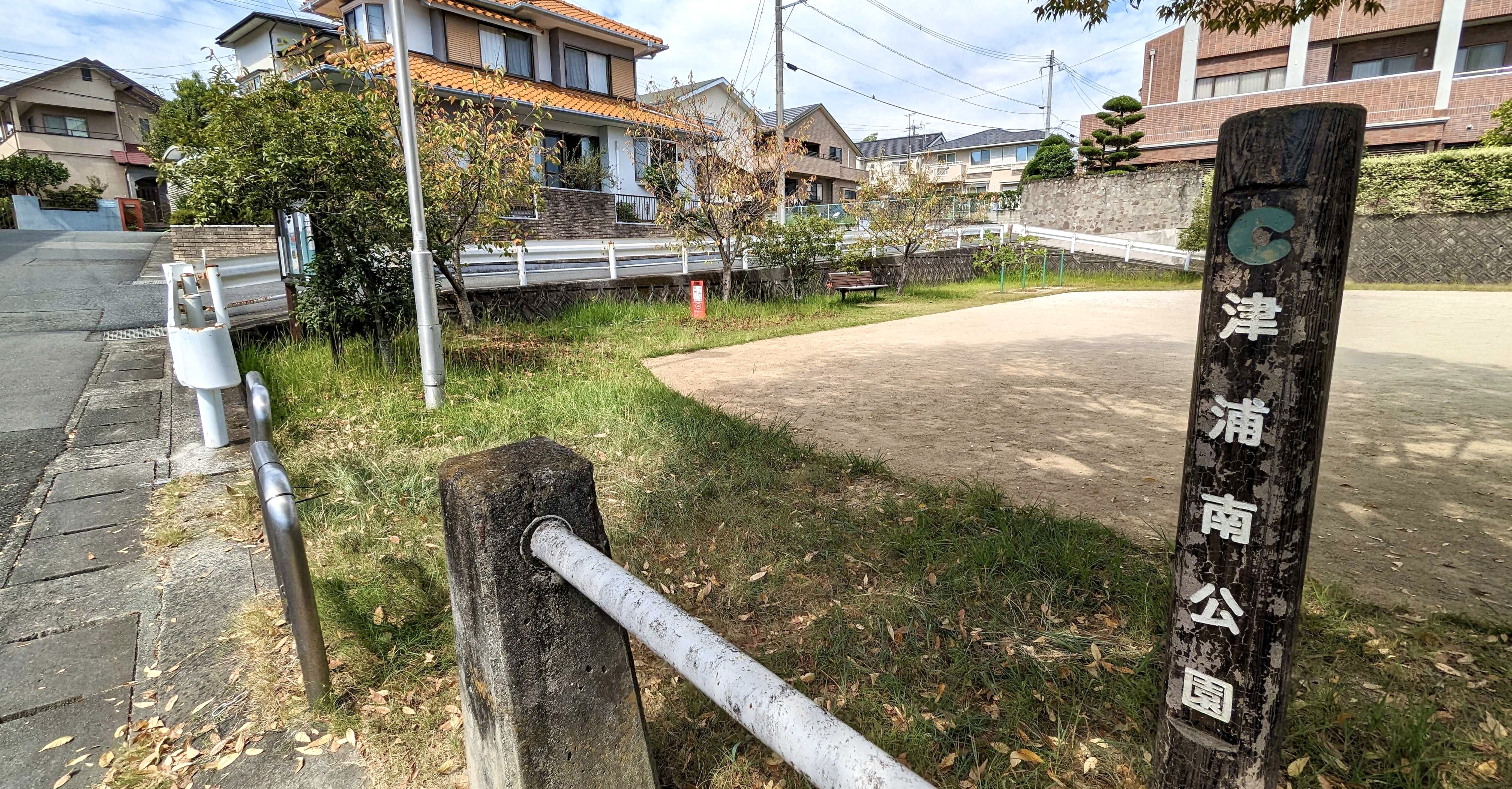 津浦南公園 Charichari(チャリチャリ)の施設画像1