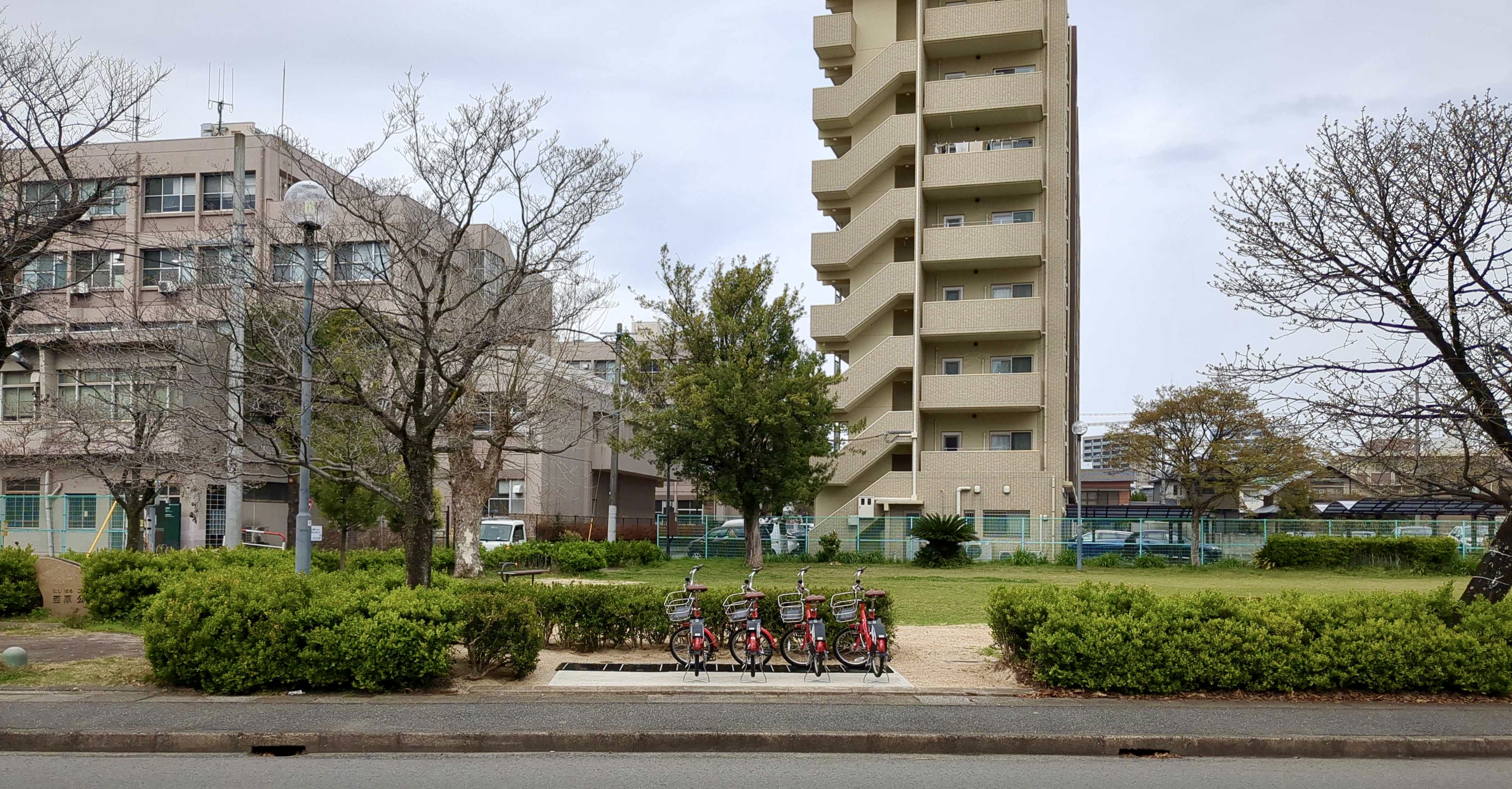 西原公園 Charichari(チャリチャリ) image