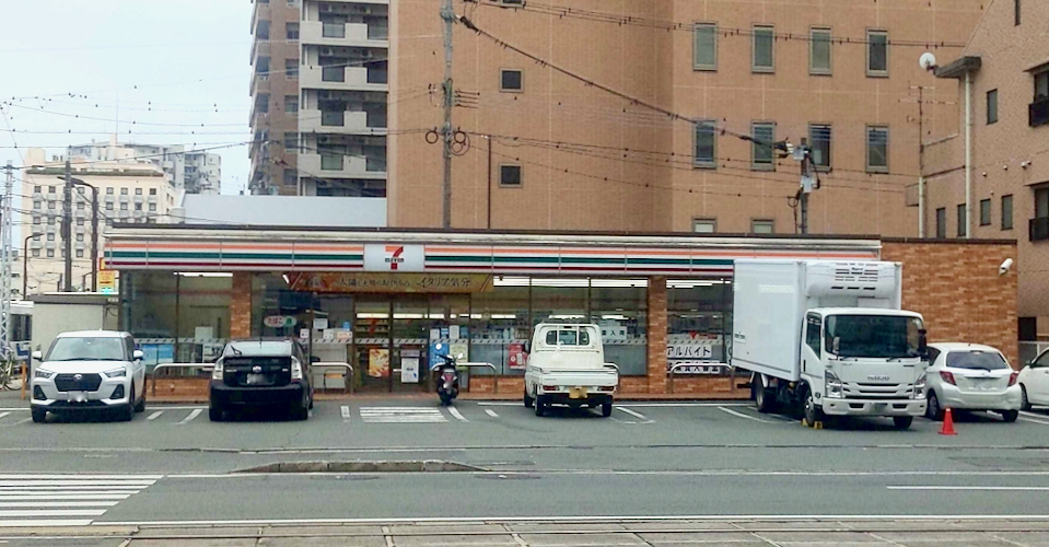 セブンイレブン熊本辛島東店 Charichari(チャリチャリ) image