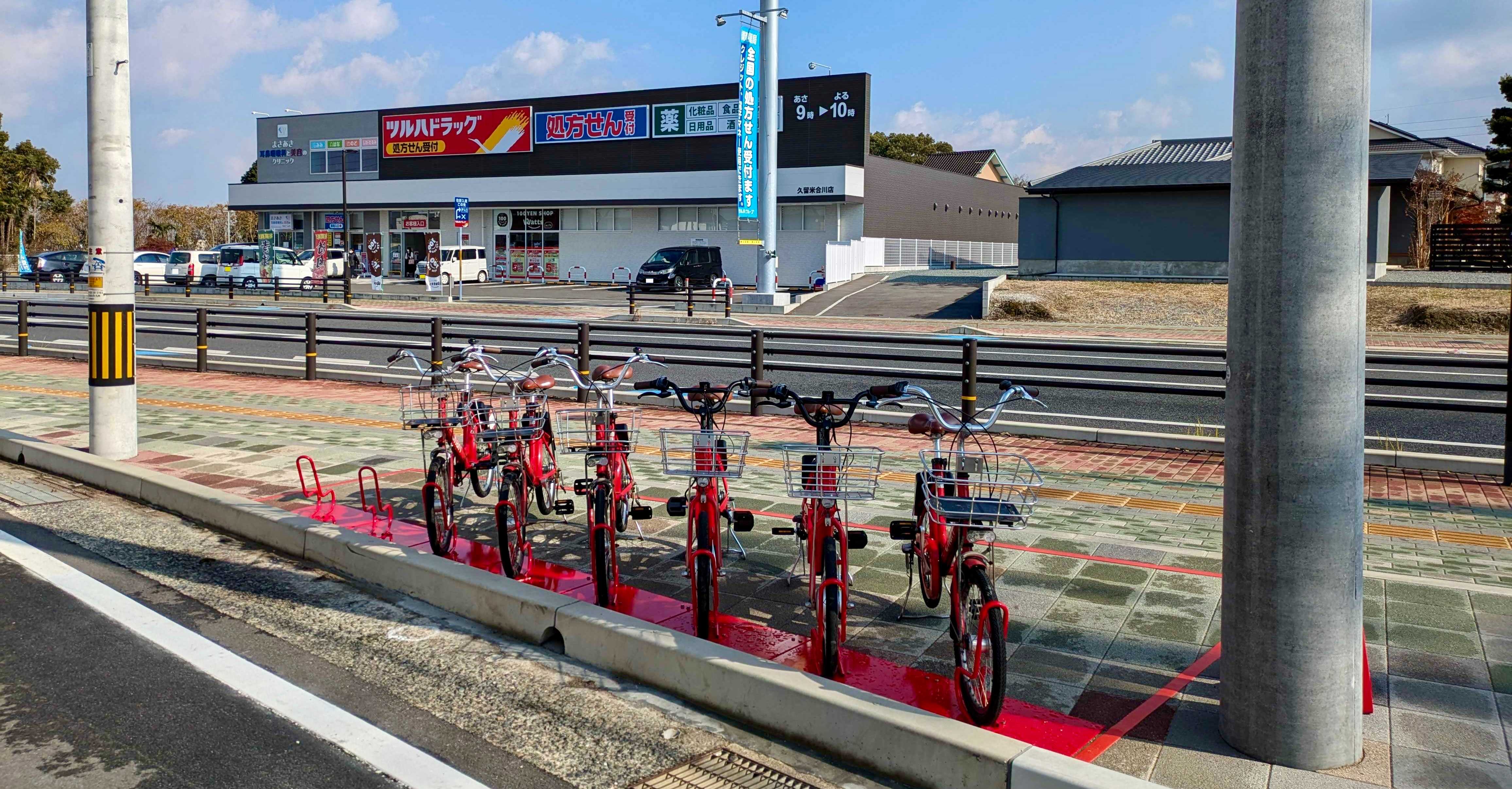 十三部ポケットパーク Charichari(チャリチャリ)の施設画像1