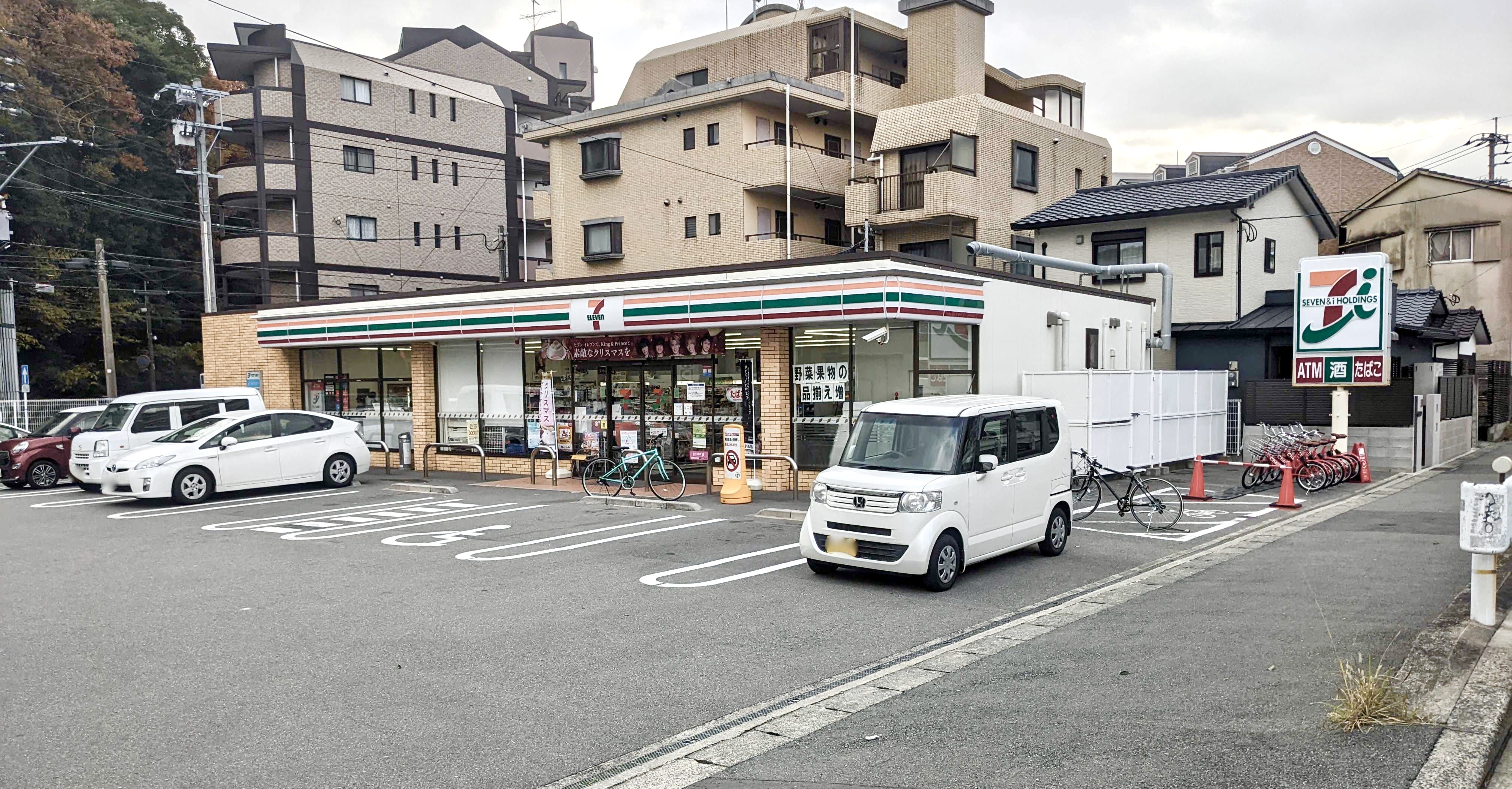 セブンイレブン福岡平和2丁目店 Charichari(チャリチャリ)の施設画像1