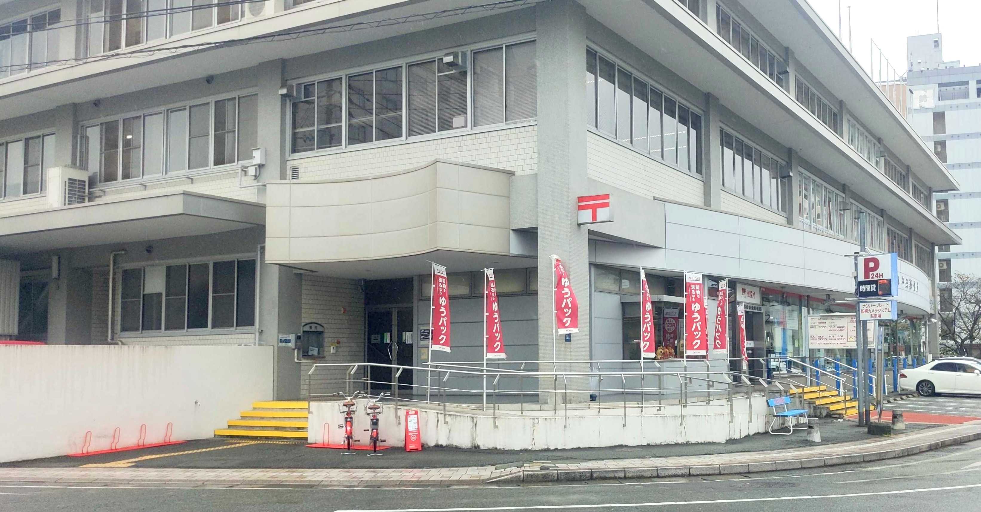 熊本中央郵便局 Charichari(チャリチャリ)の施設画像1