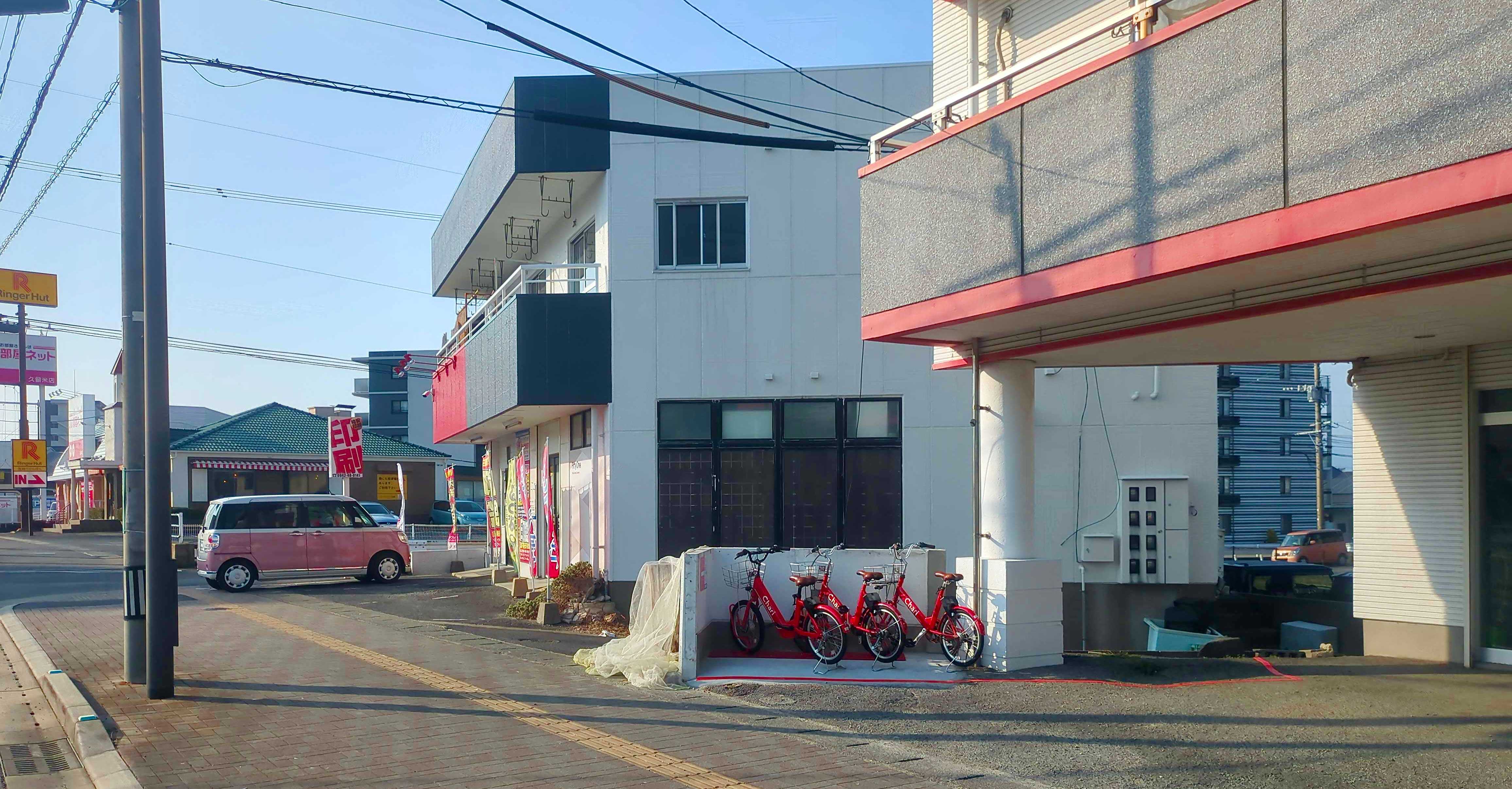 プレーンビル Charichari(チャリチャリ)の施設画像1