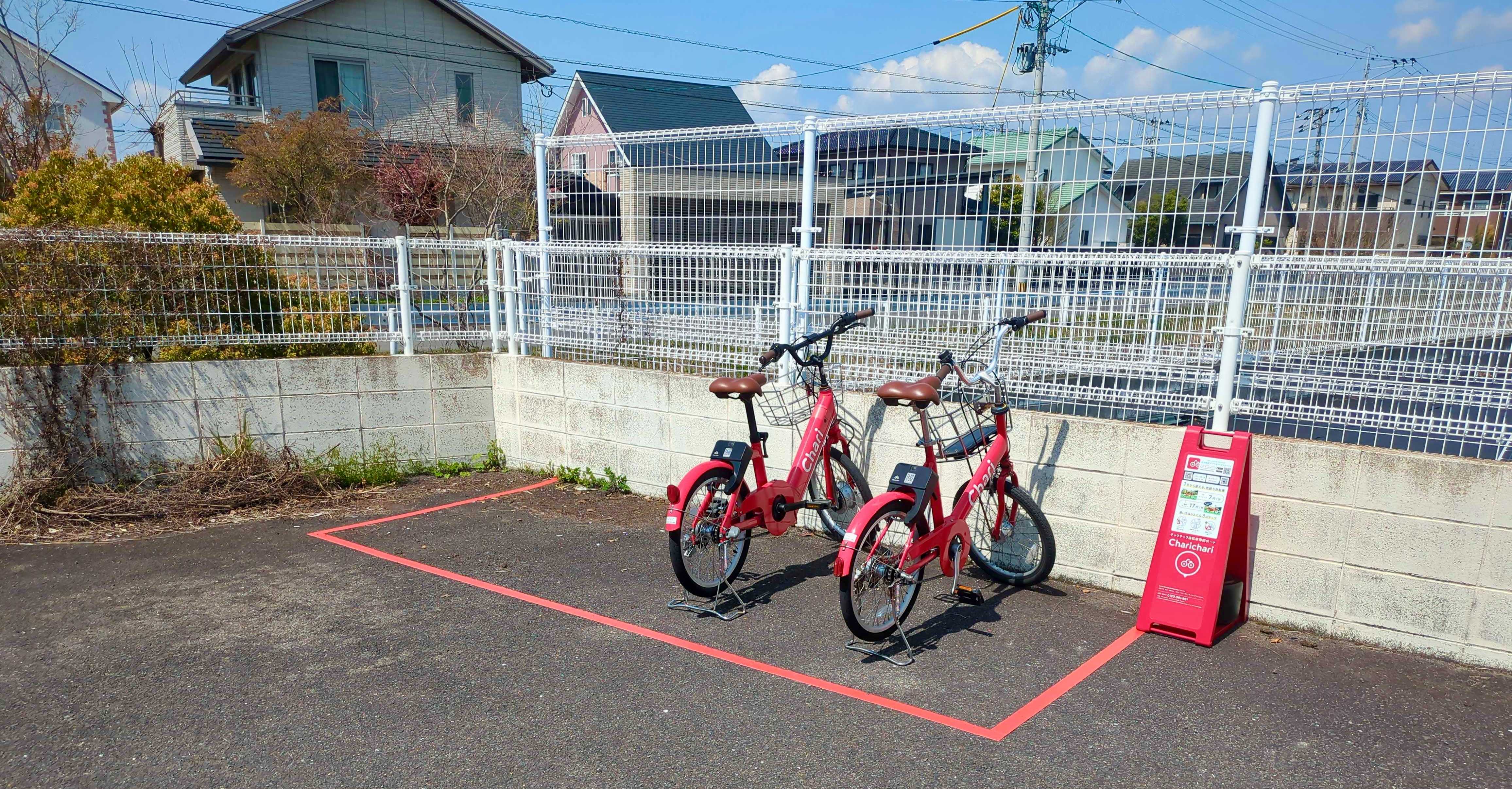 ミニストップ 佐賀大財2丁目店 Charichari(チャリチャリ)の施設画像1