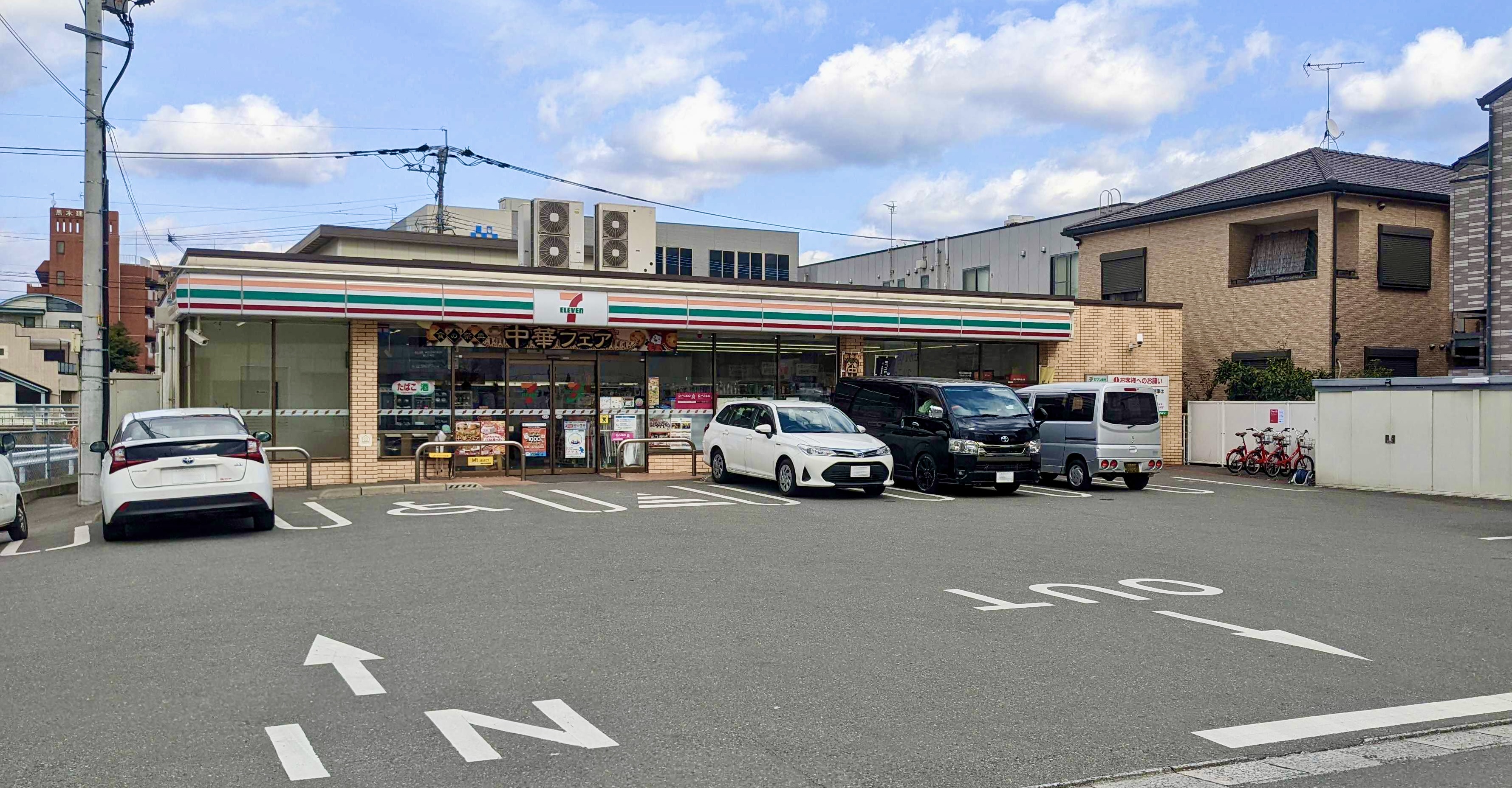 セブンイレブン博多上牟田2丁目 Charichari(チャリチャリ)の施設画像1