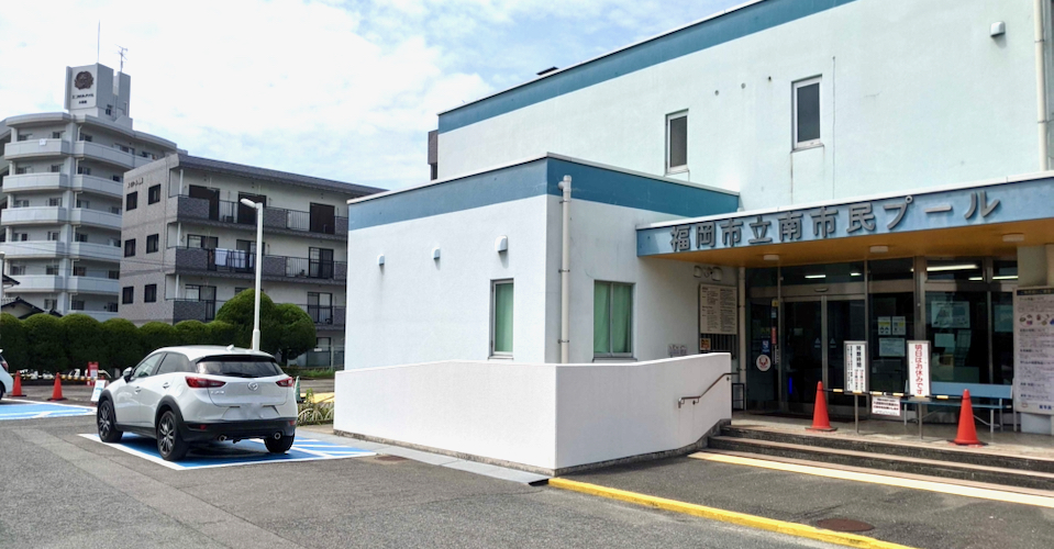 南市民プール Charichari(チャリチャリ)の施設画像1