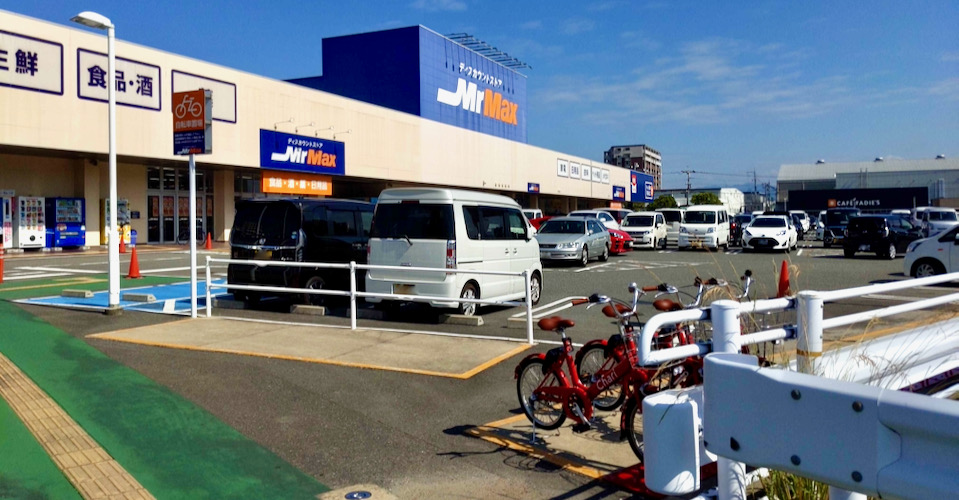 MrMax粕屋店 Charichari(チャリチャリ)の施設画像1