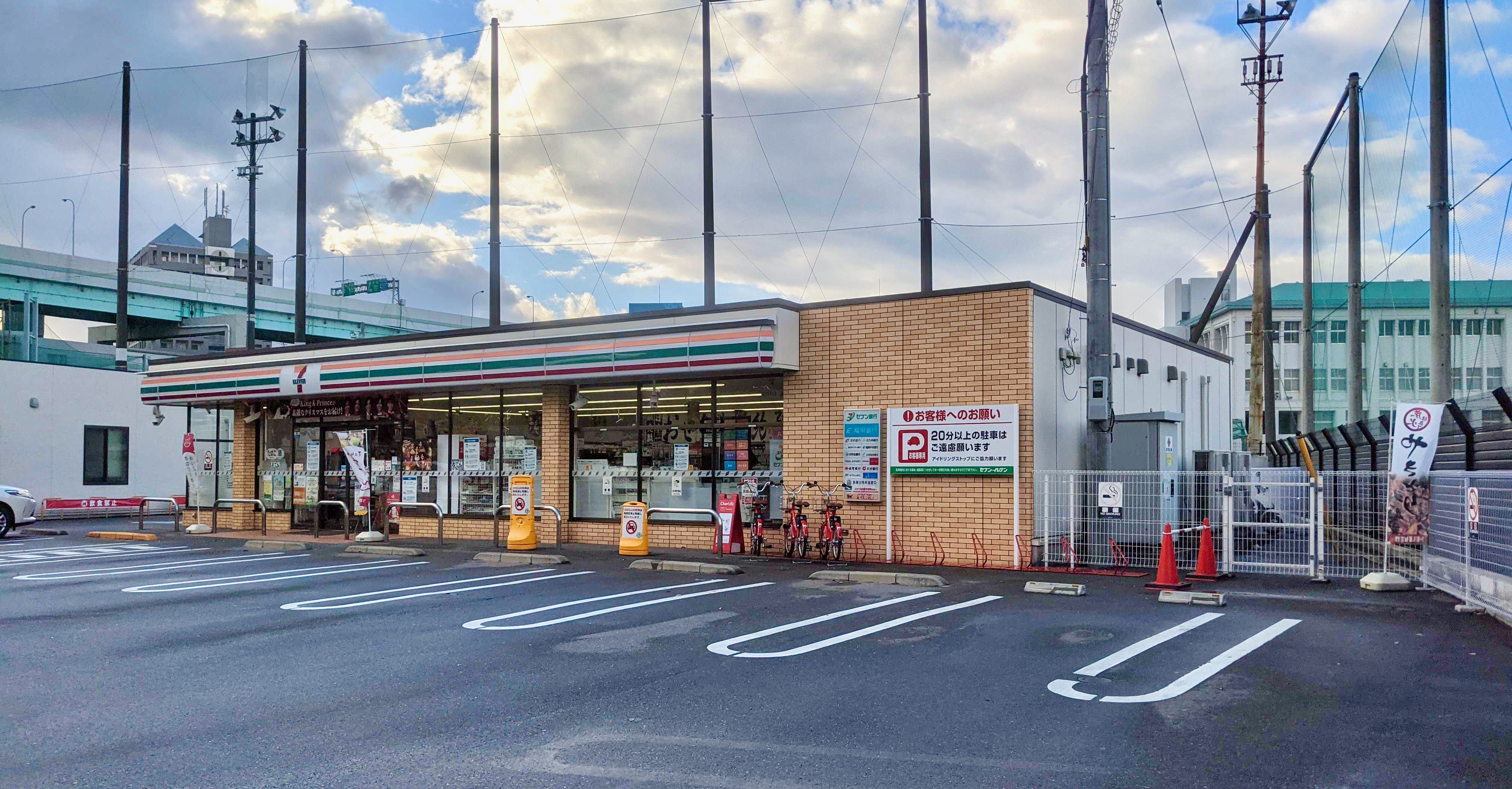 セブンイレブン福岡高校前店 Charichari(チャリチャリ)の施設画像1