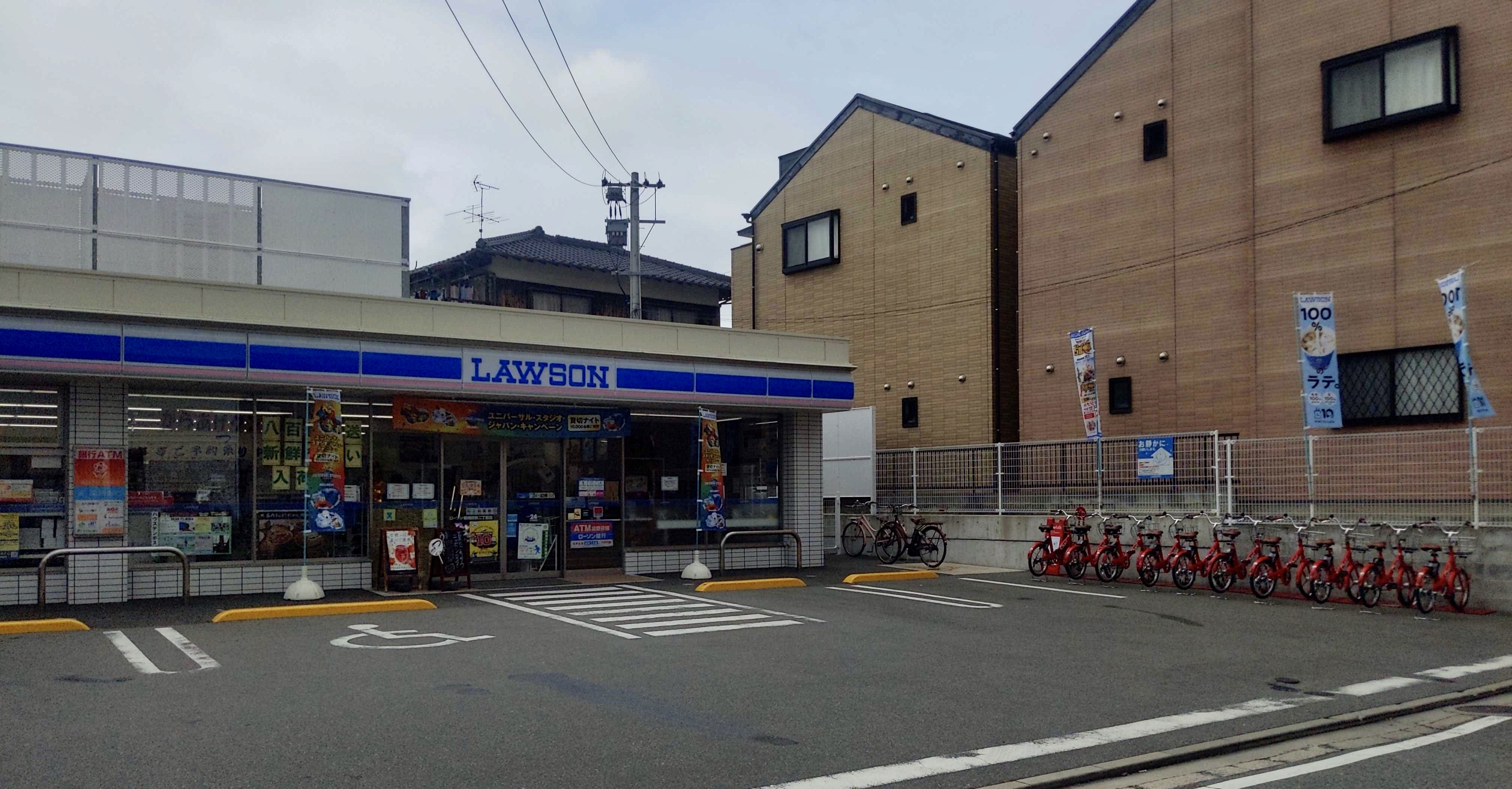 ローソン福岡田島二丁目店 Charichari(チャリチャリ)の施設画像1