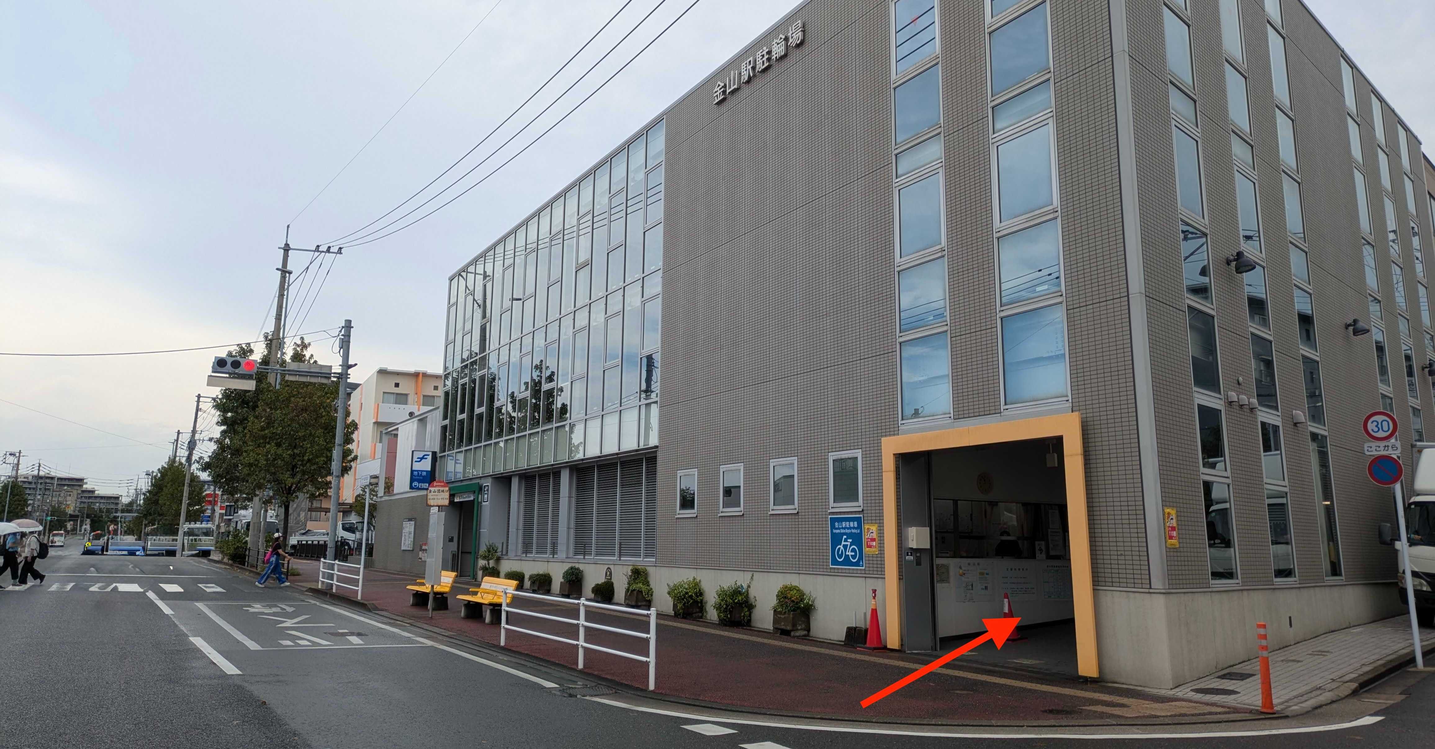 金山駅自転車駐車場(2A)  Charichari(チャリチャリ)の施設画像1